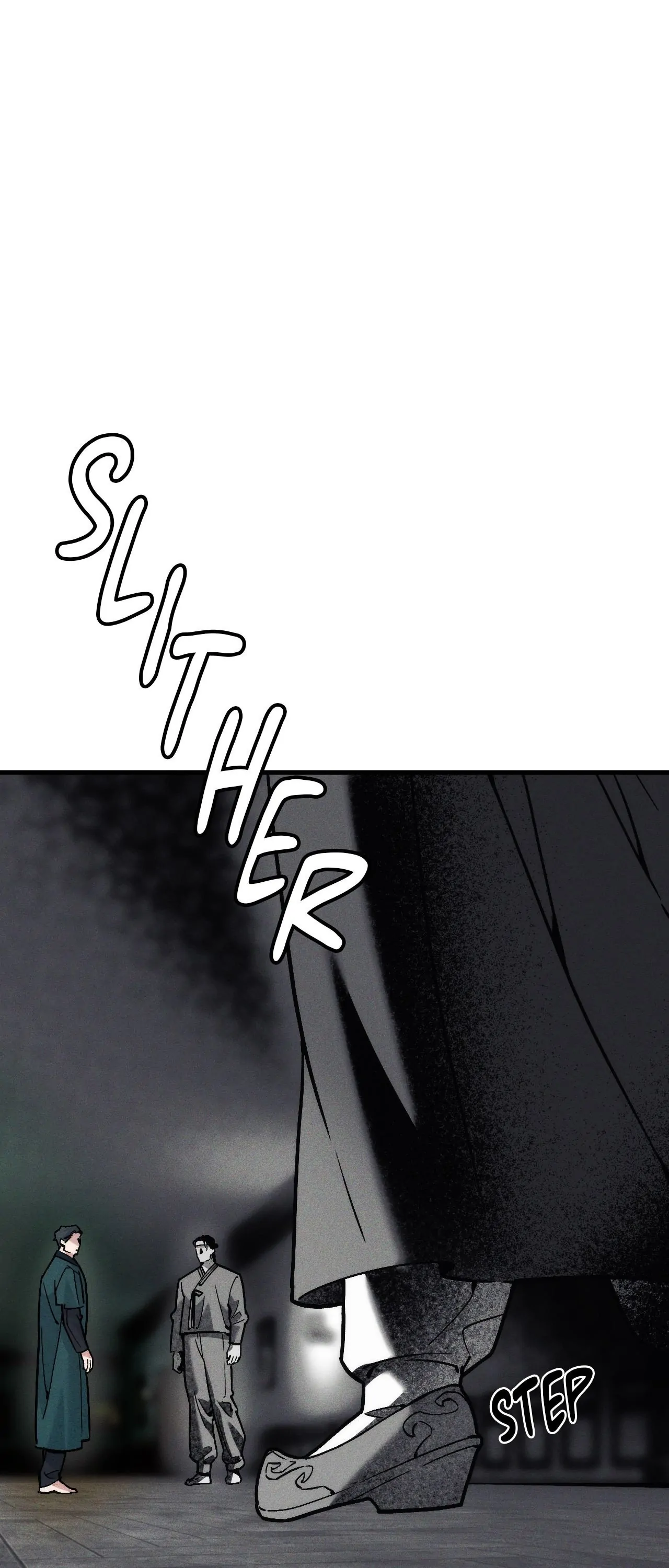 Swallow You Whole Chapter 27 - Page 27 in English