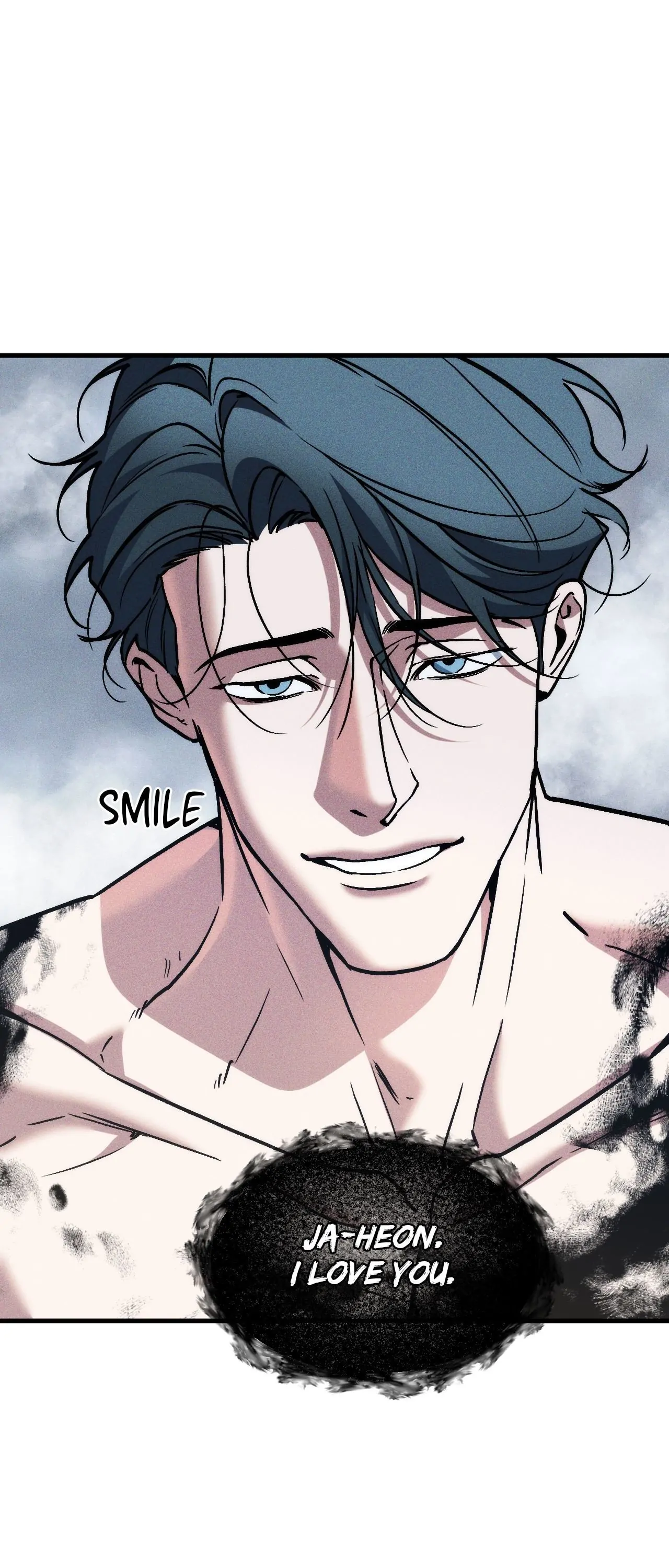 Swallow You Whole Chapter 27 - Page 49 in English