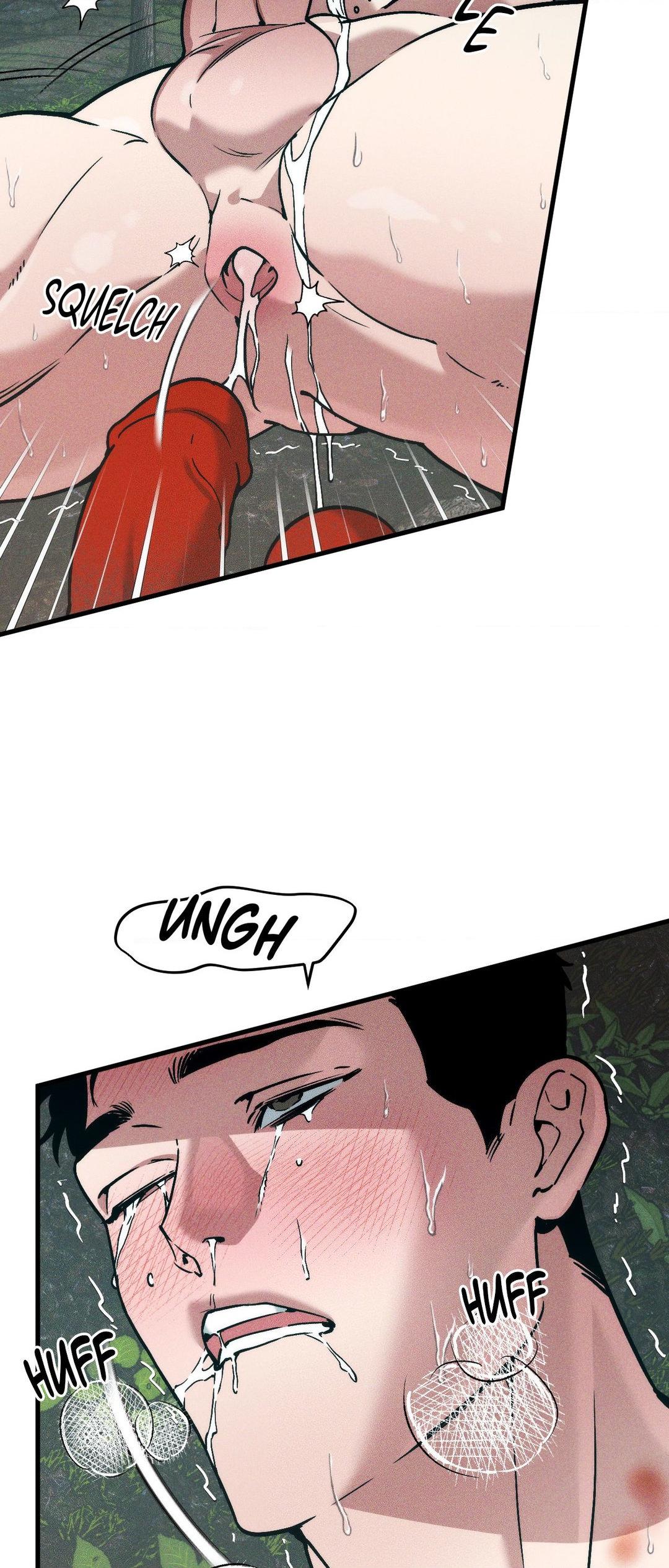 Swallow You Whole Chapter 28 - Page 16 in English