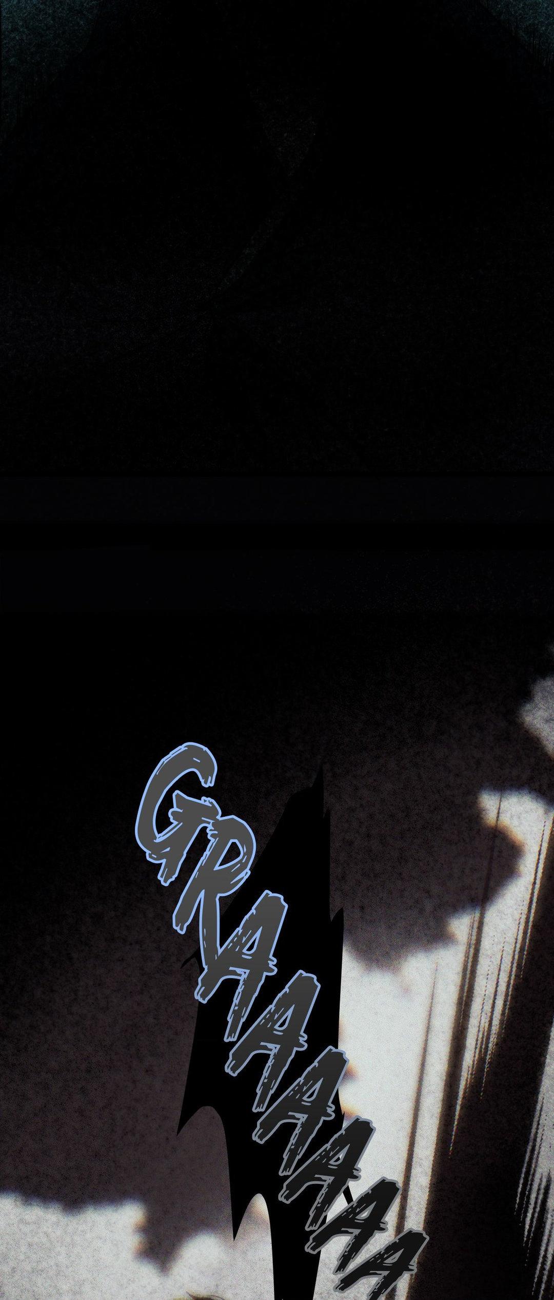 Swallow You Whole Chapter 28 - Page 33 in English