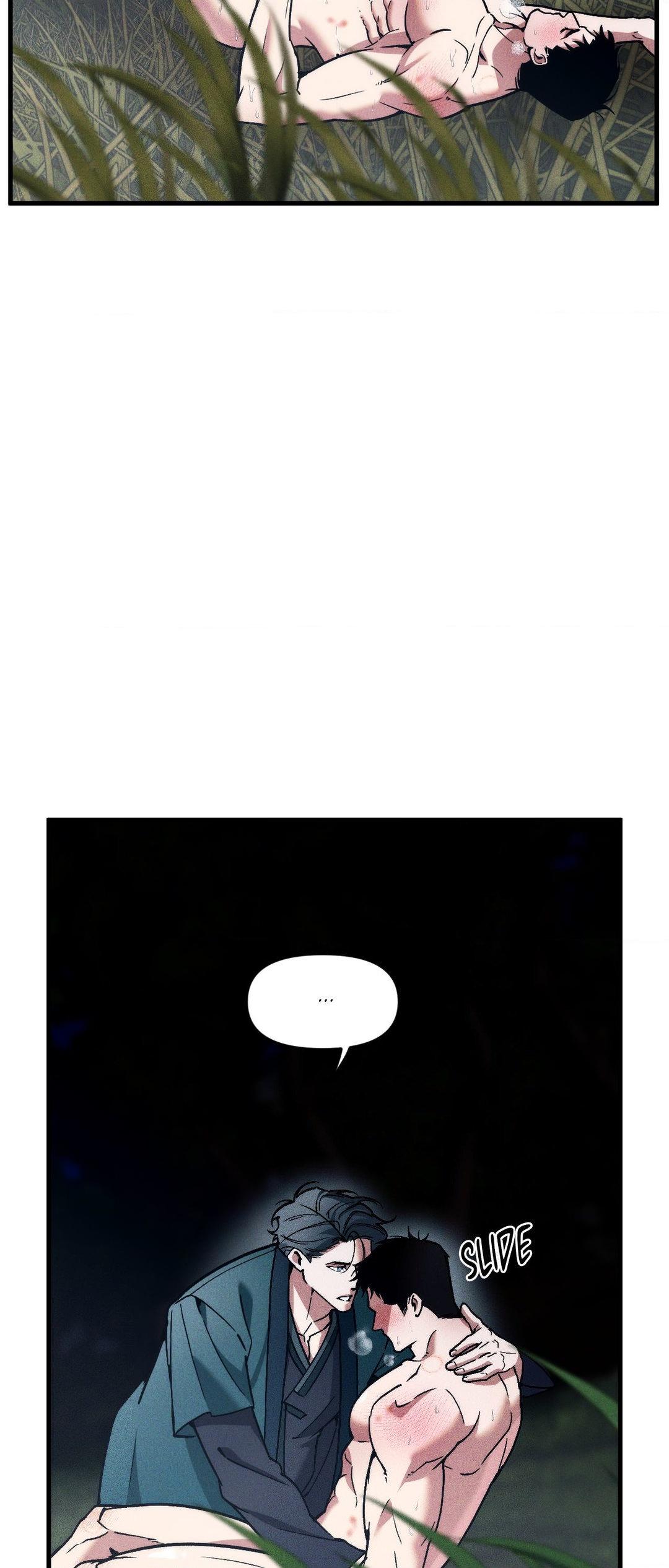 Swallow You Whole Chapter 28 - Page 37 in English