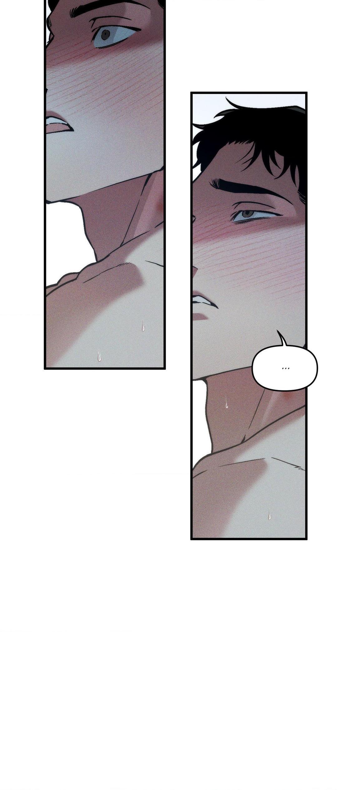 Swallow You Whole Chapter 28 - Page 52 in English