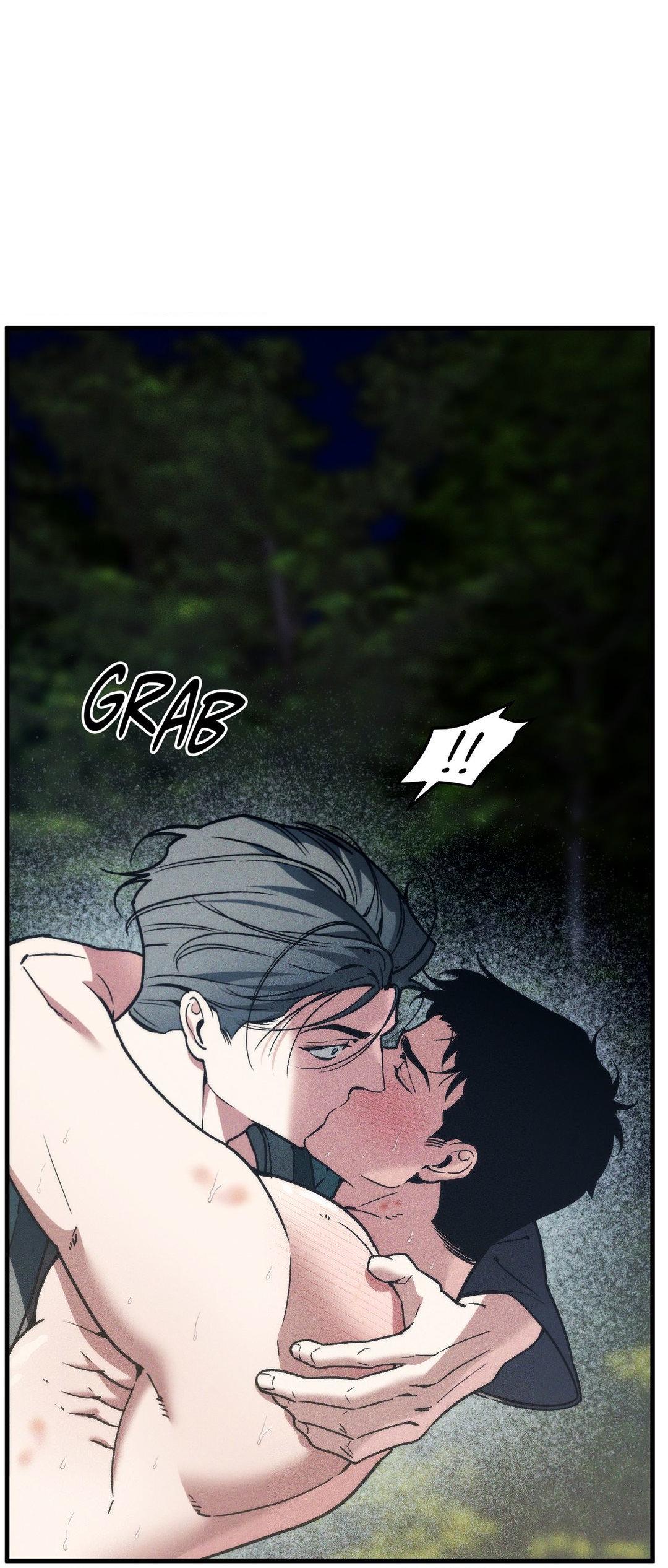 Swallow You Whole Chapter 28 - Page 53 in English