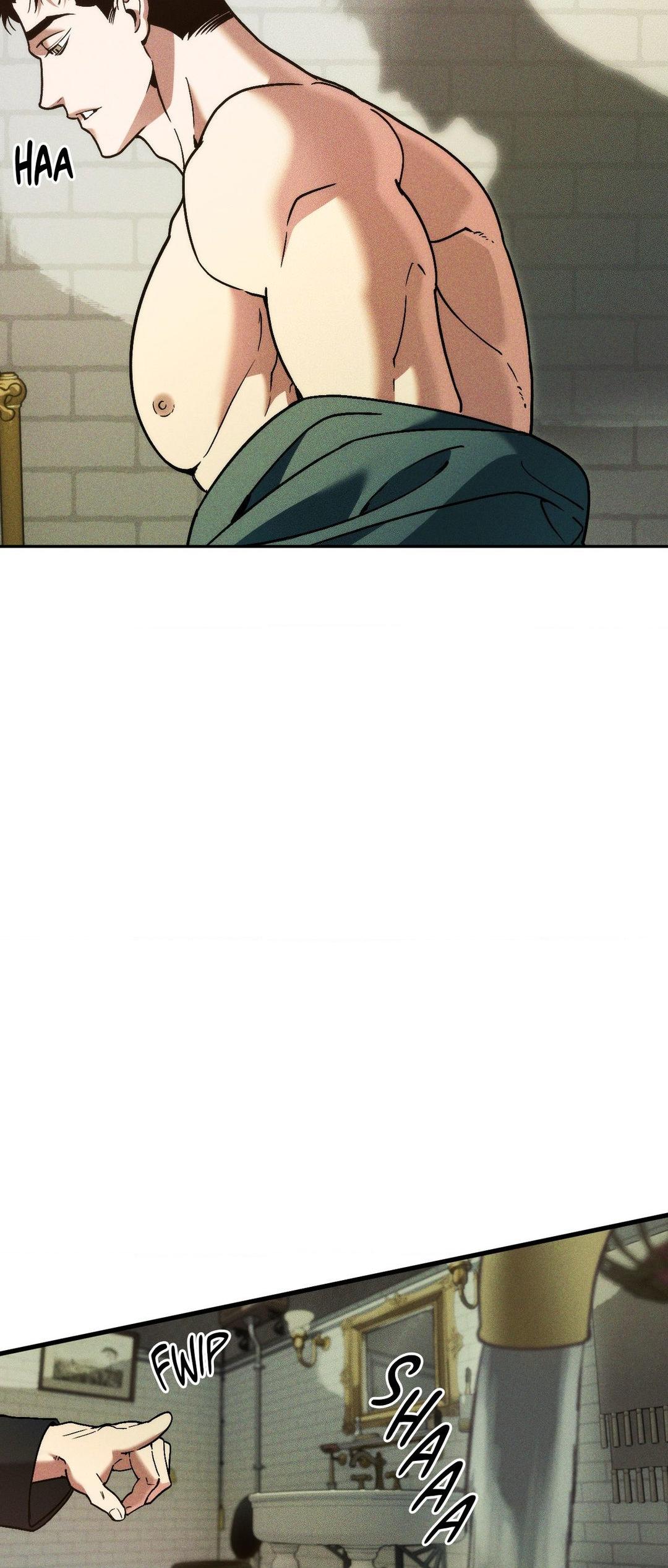 Swallow You Whole Chapter 29 - Page 28 in English