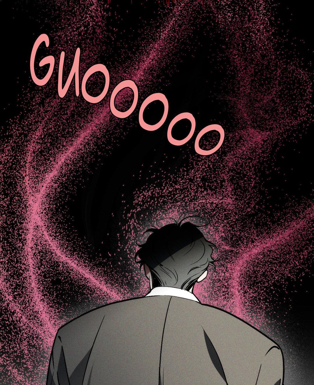 Swallow You Whole Chapter 3 - Page 26 in English