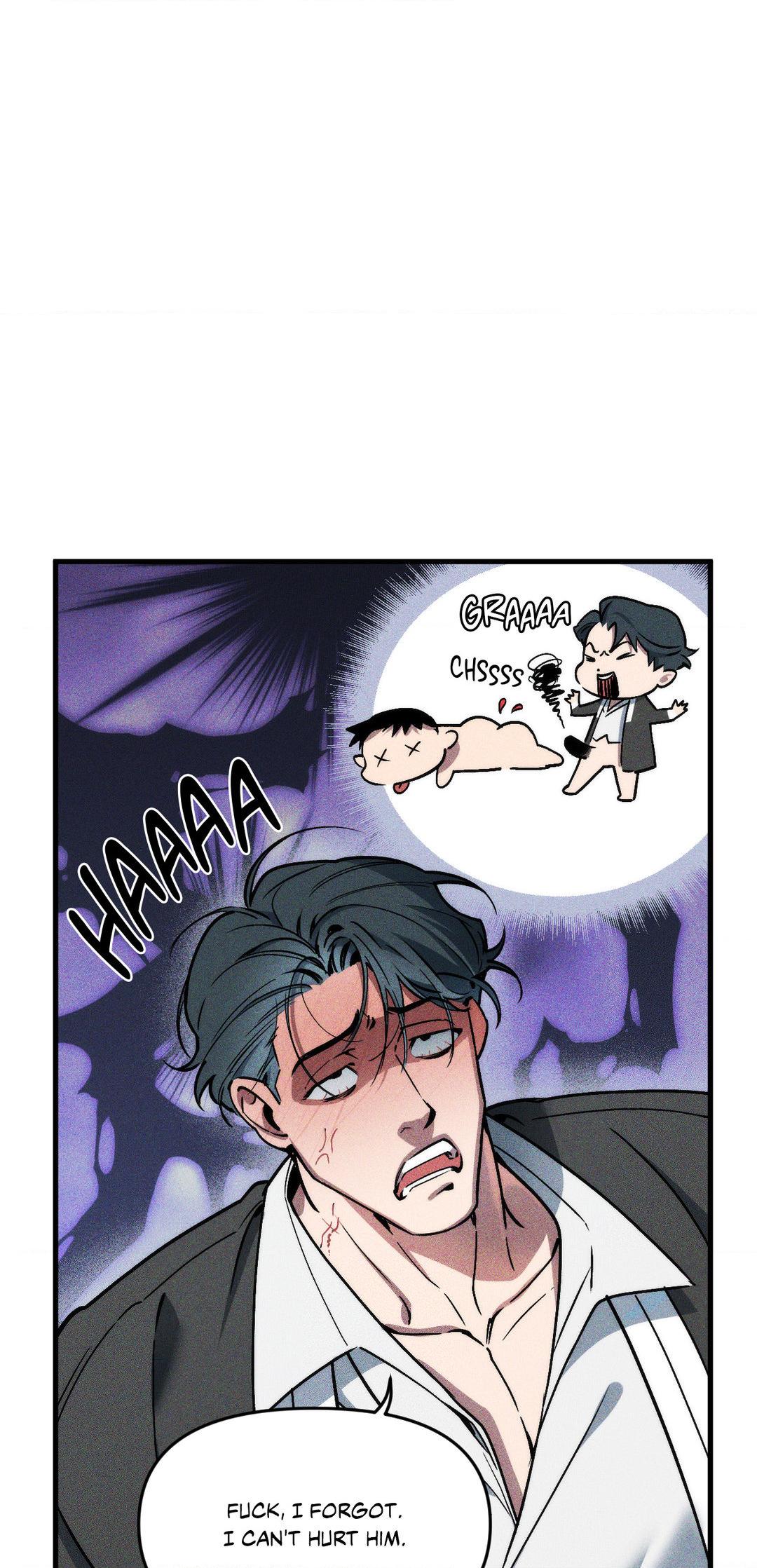 Swallow You Whole Chapter 3 - Page 45 in English