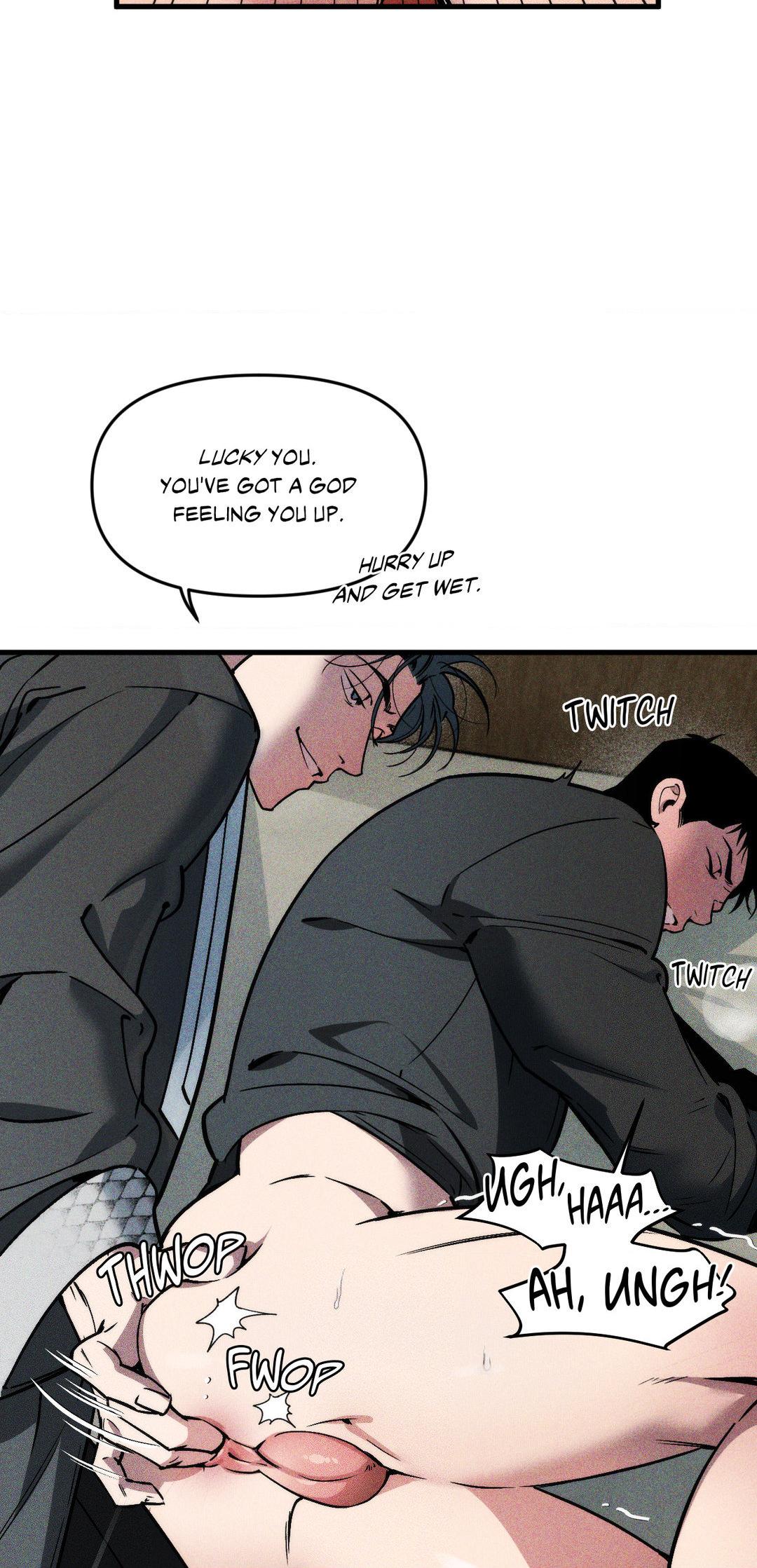 Swallow You Whole Chapter 3 - Page 48 in English