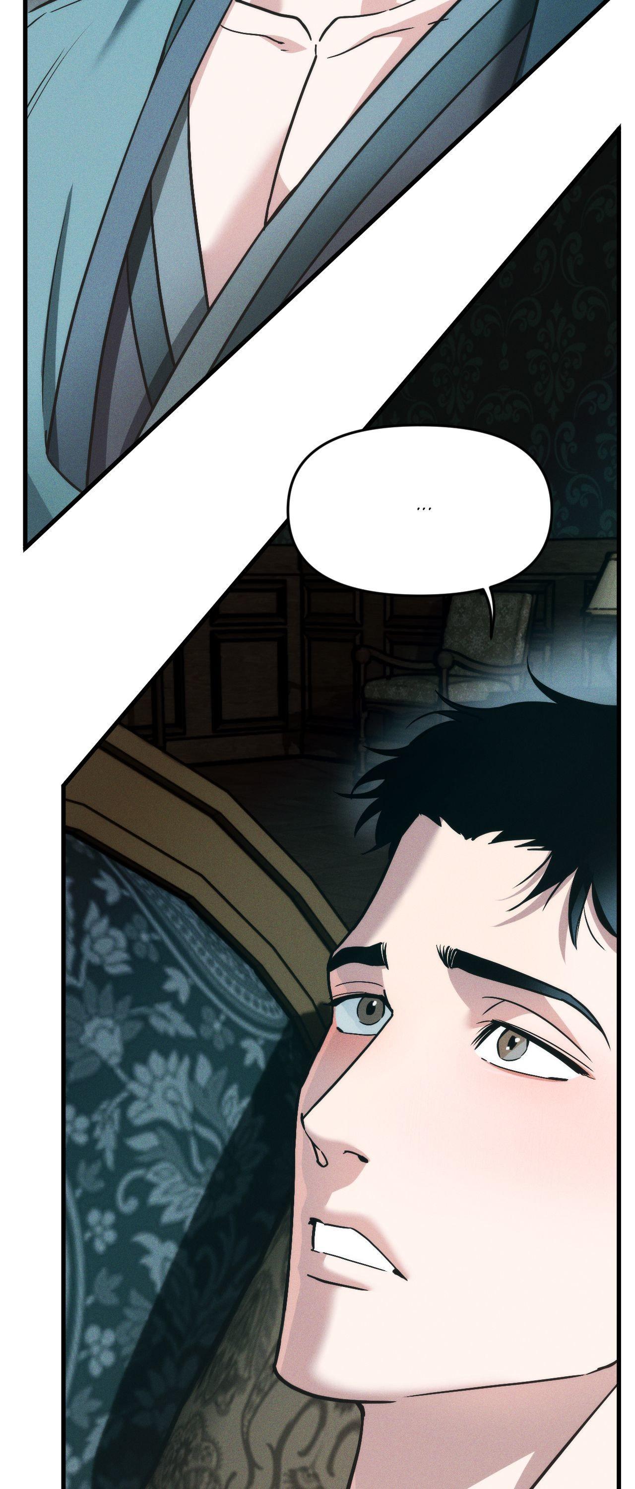 Swallow You Whole Chapter 32 - Page 51 in English