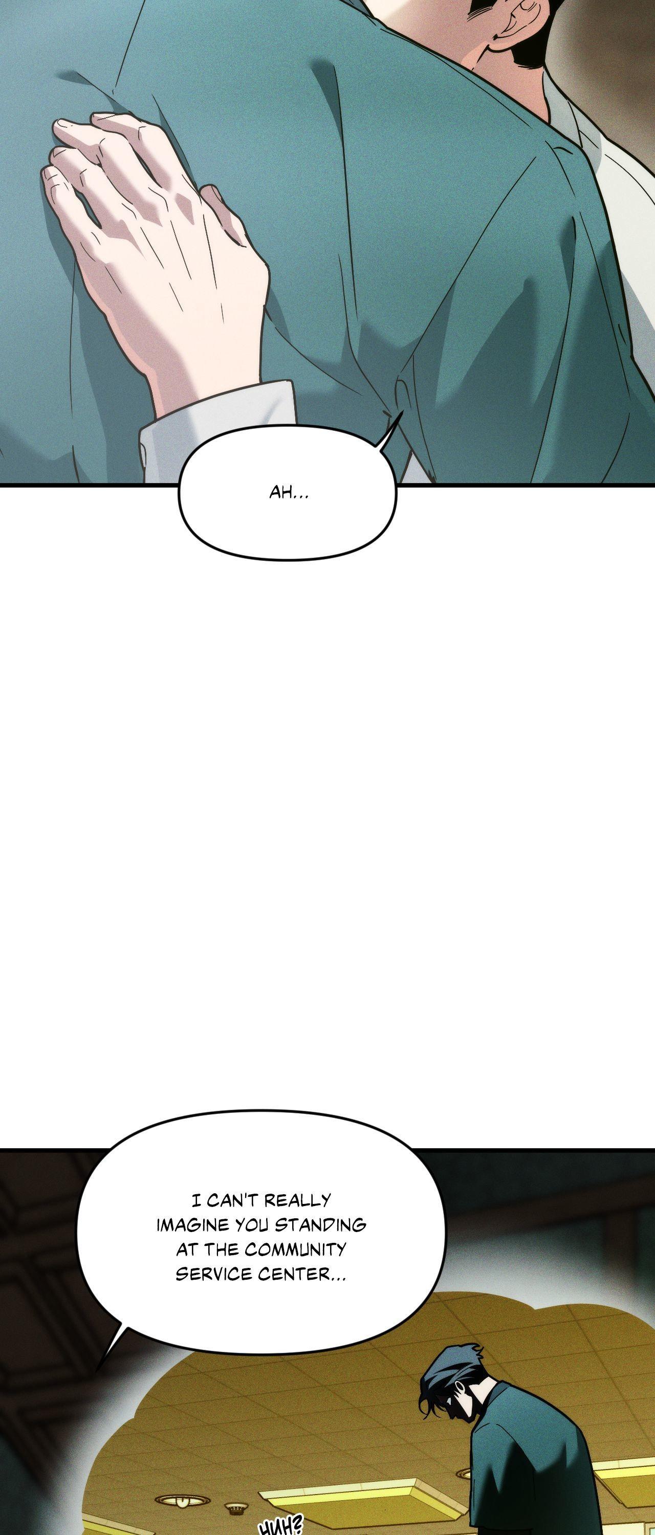 Swallow You Whole Chapter 33 - Page 20 in English