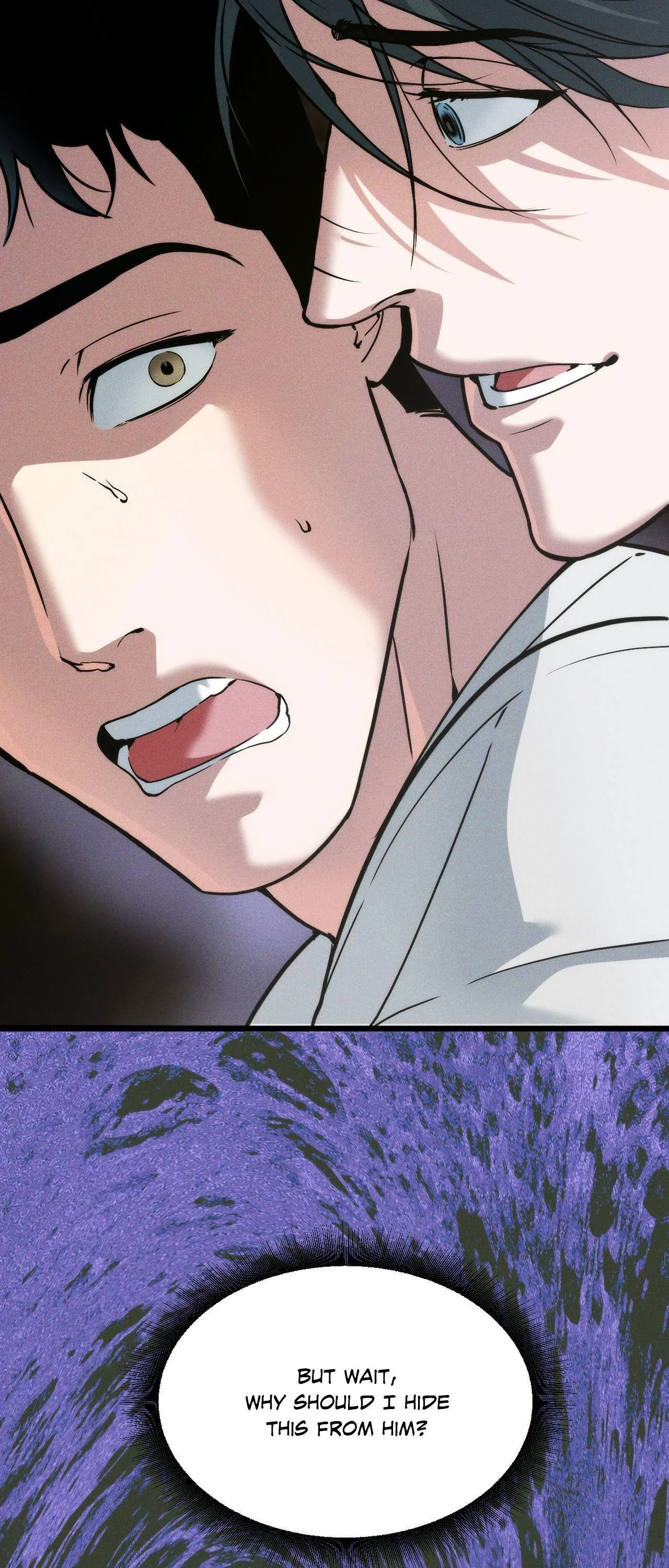 Swallow You Whole Chapter 33 - Page 8 in English