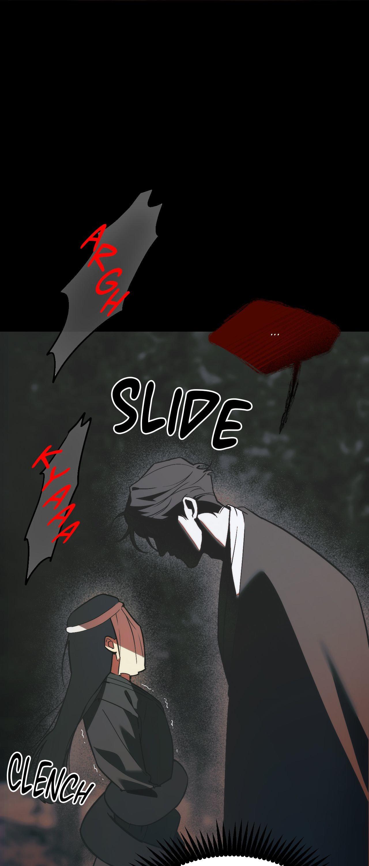 Swallow You Whole Chapter 34 - Page 55 in English