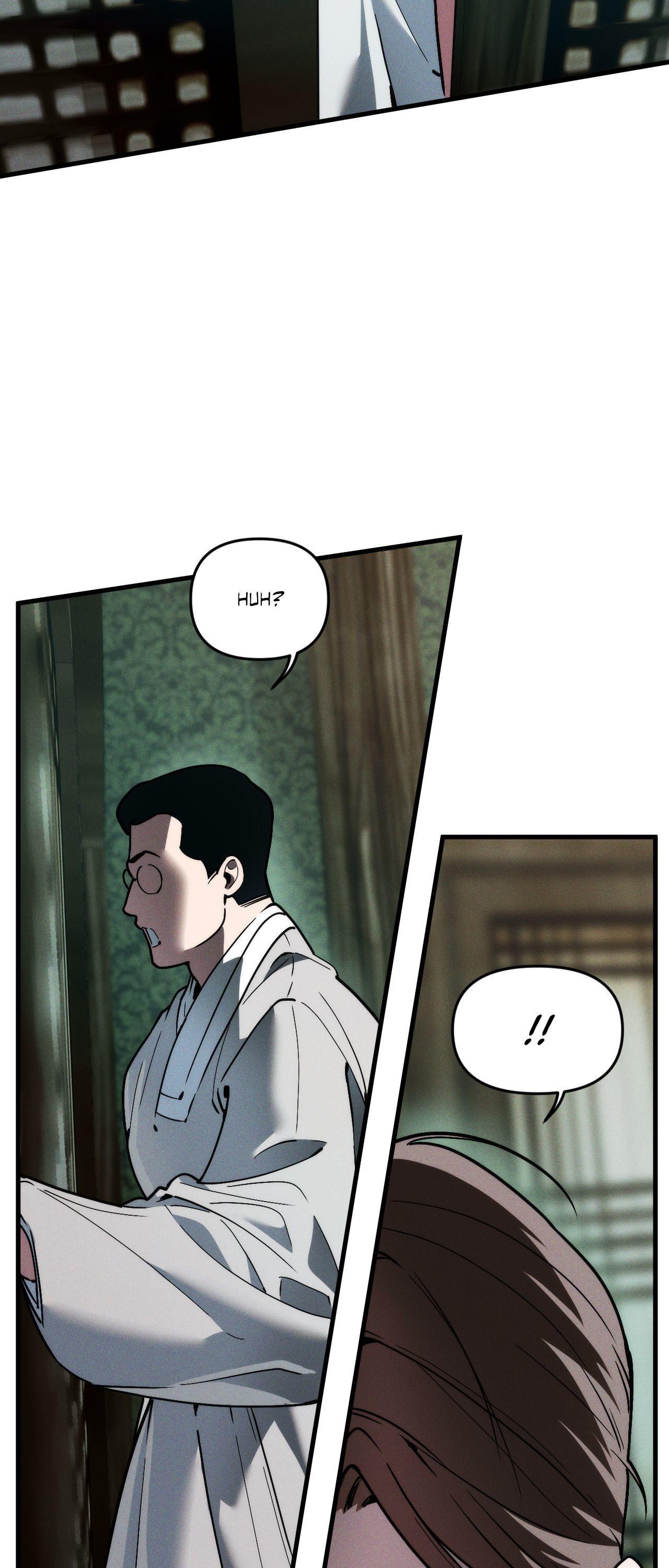 Swallow You Whole Chapter 35 - Page 12 in English