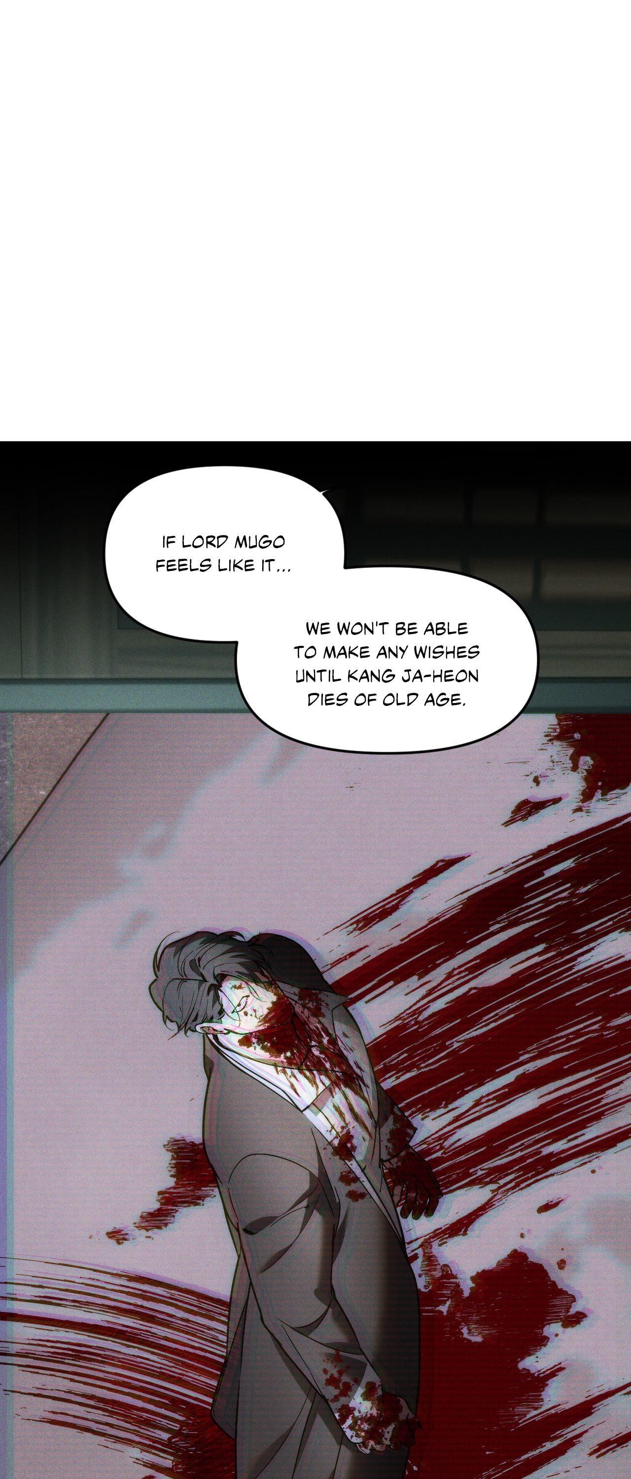 Swallow You Whole Chapter 35 - Page 25 in English