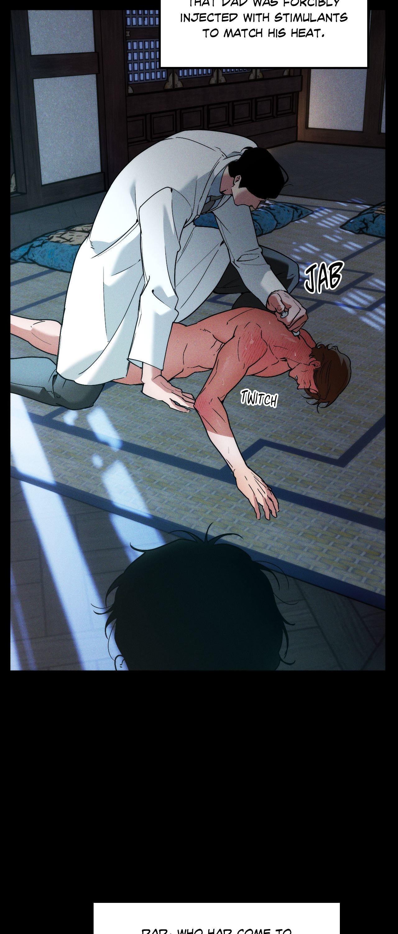 Swallow You Whole Chapter 36 - Page 5 in English
