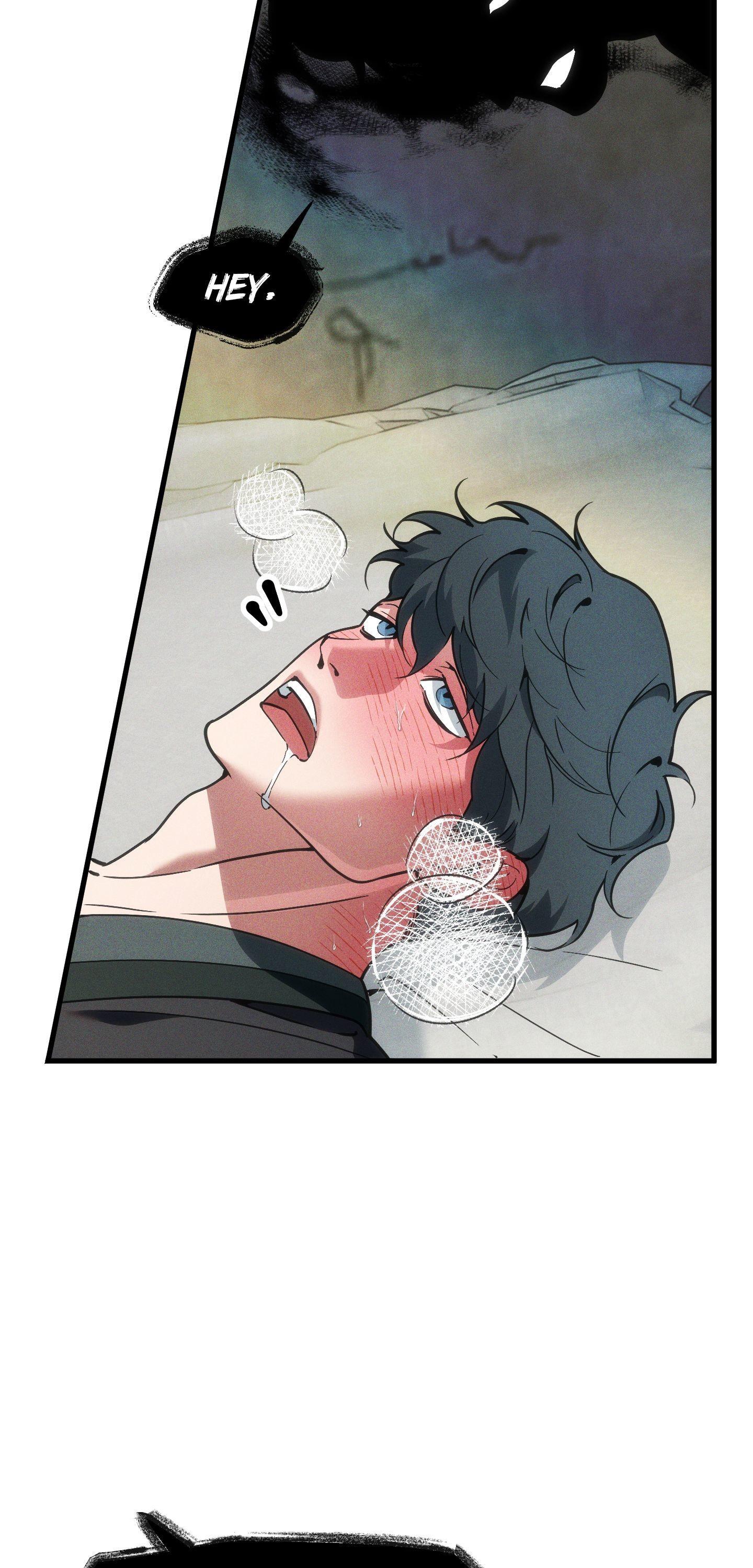 Swallow You Whole Chapter 37 - Page 19 in English