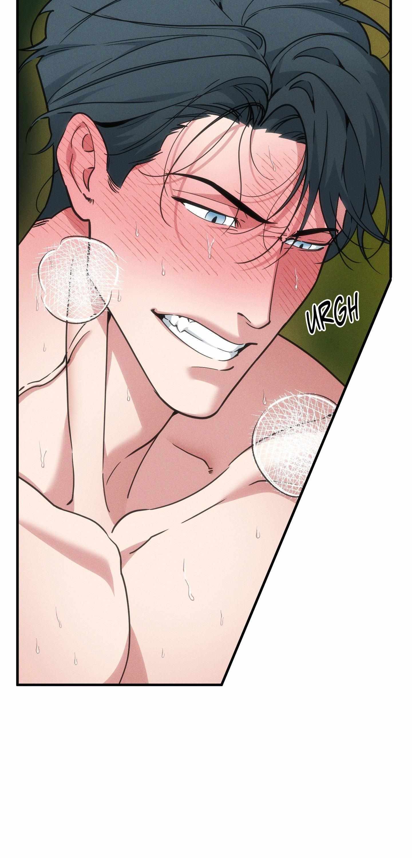 Swallow You Whole Chapter 38 - Page 17 in English