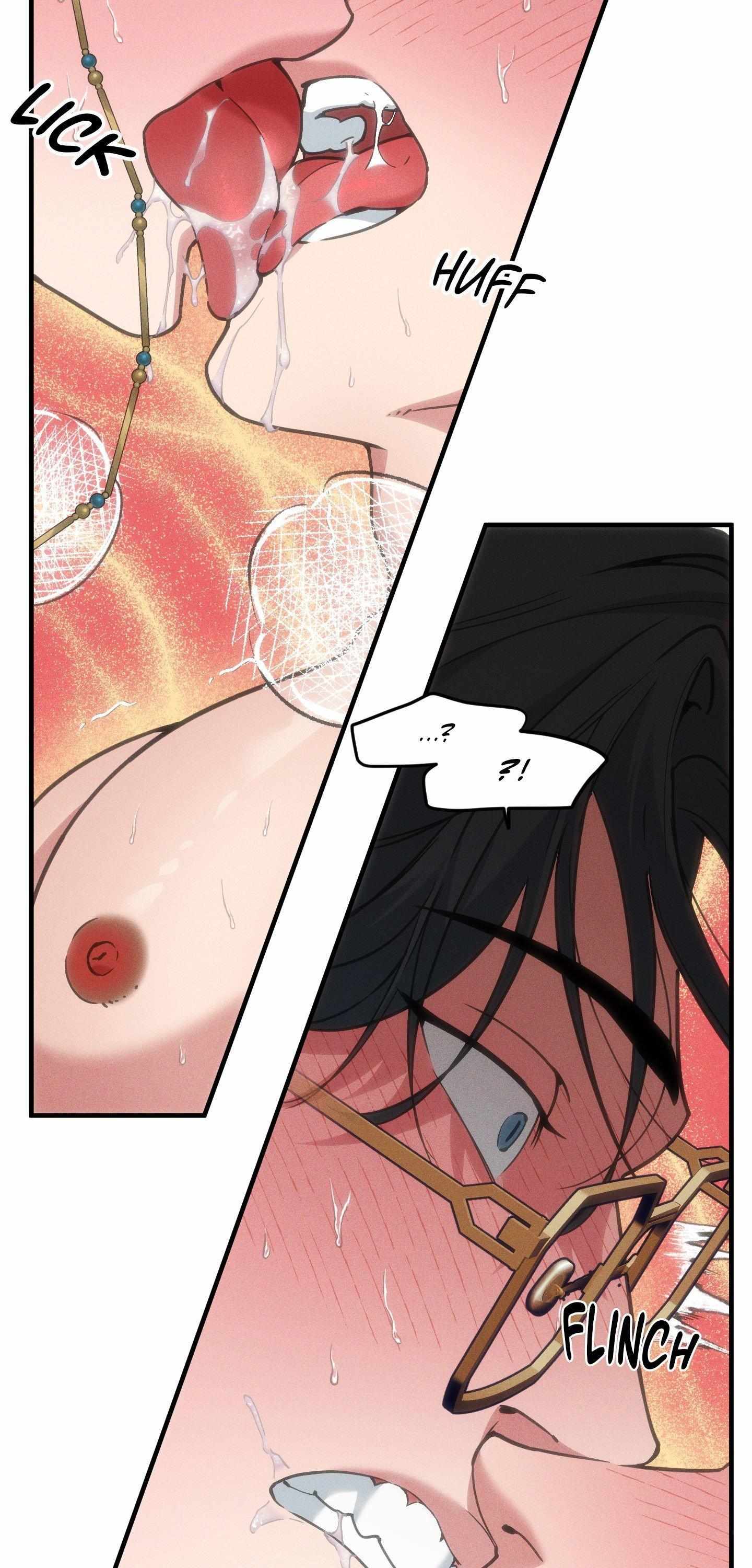 Swallow You Whole Chapter 38 - Page 43 in English
