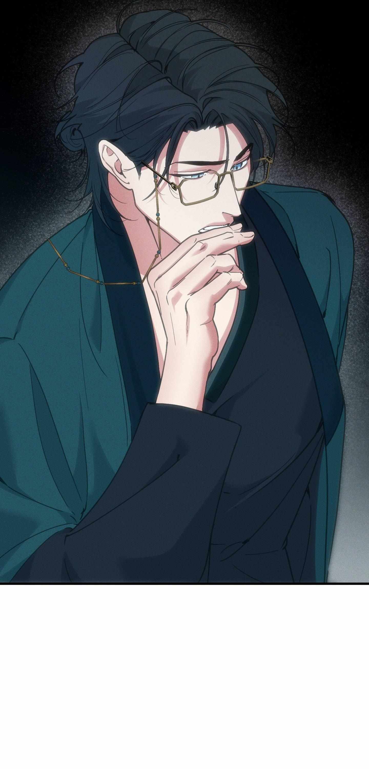 Swallow You Whole Chapter 38 - Page 46 in English