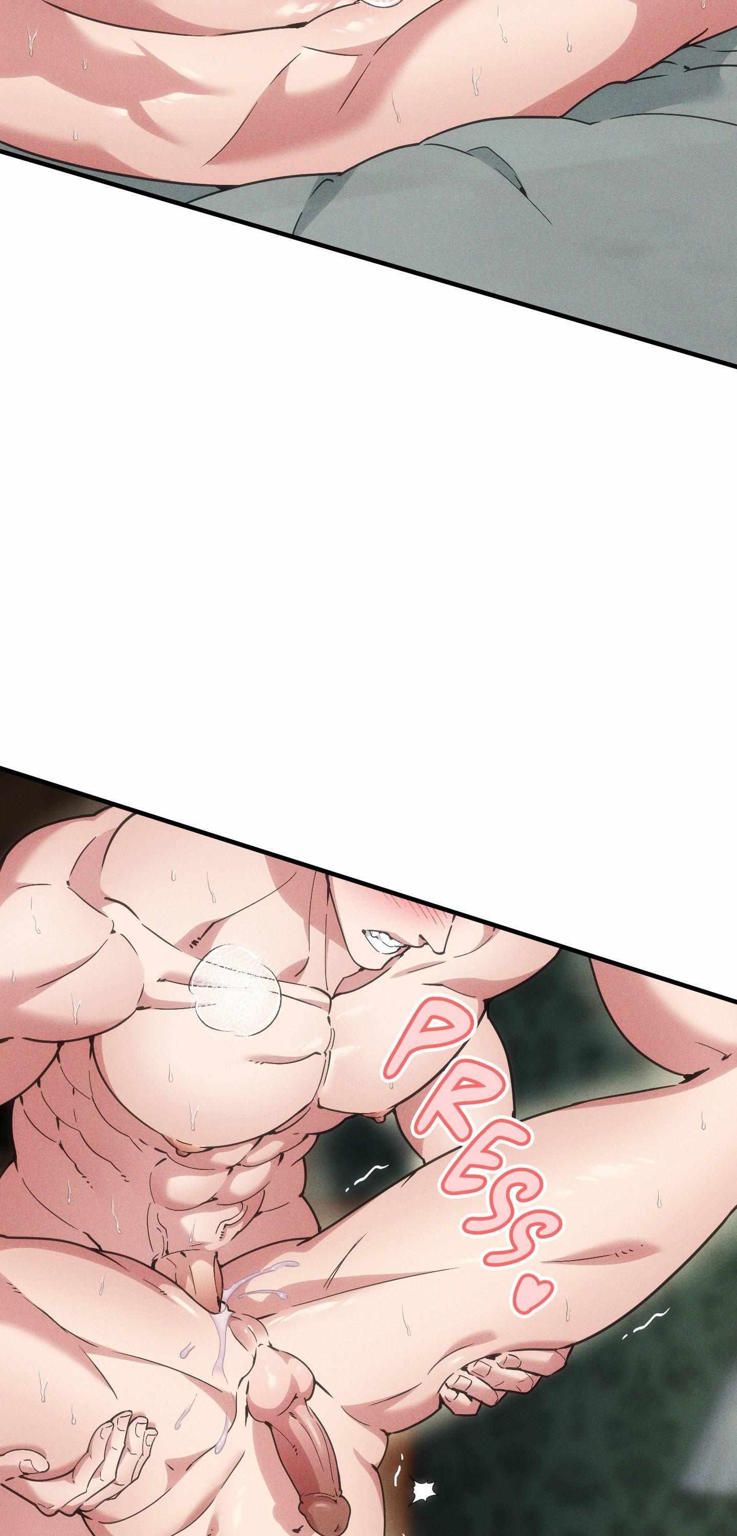 Swallow You Whole Chapter 39.5 - Page 11 in English