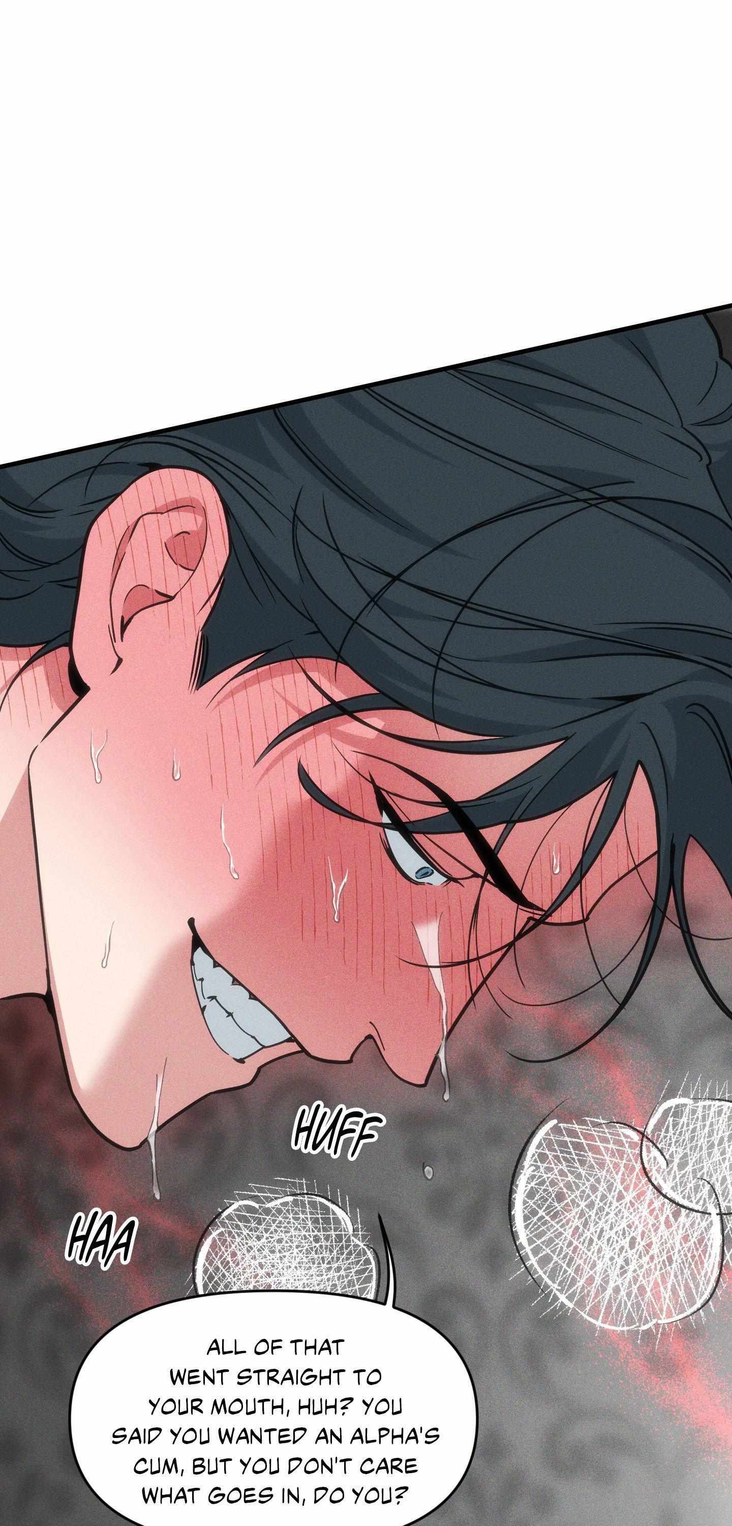 Swallow You Whole Chapter 39.5 - Page 22 in English