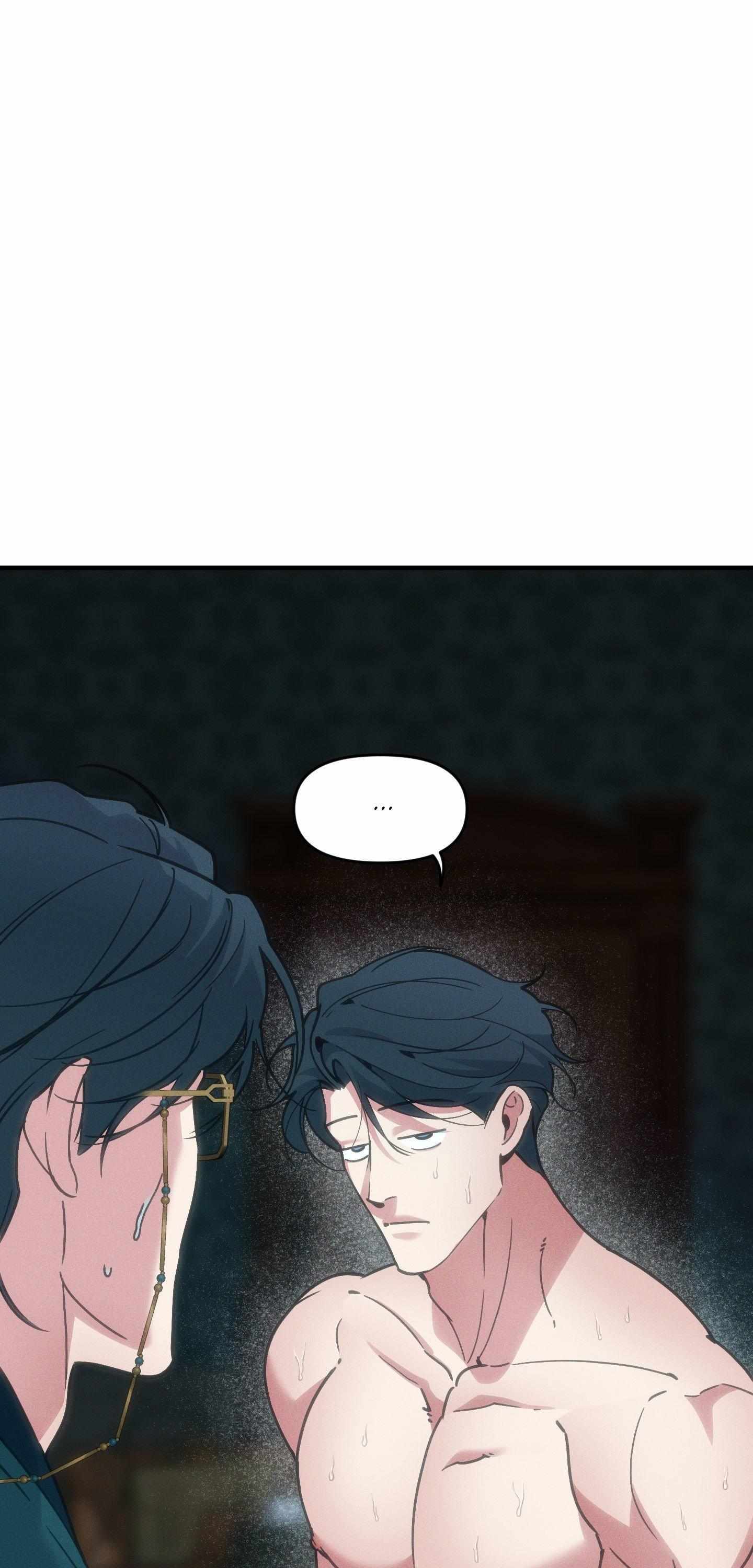Swallow You Whole Chapter 39.5 - Page 47 in English
