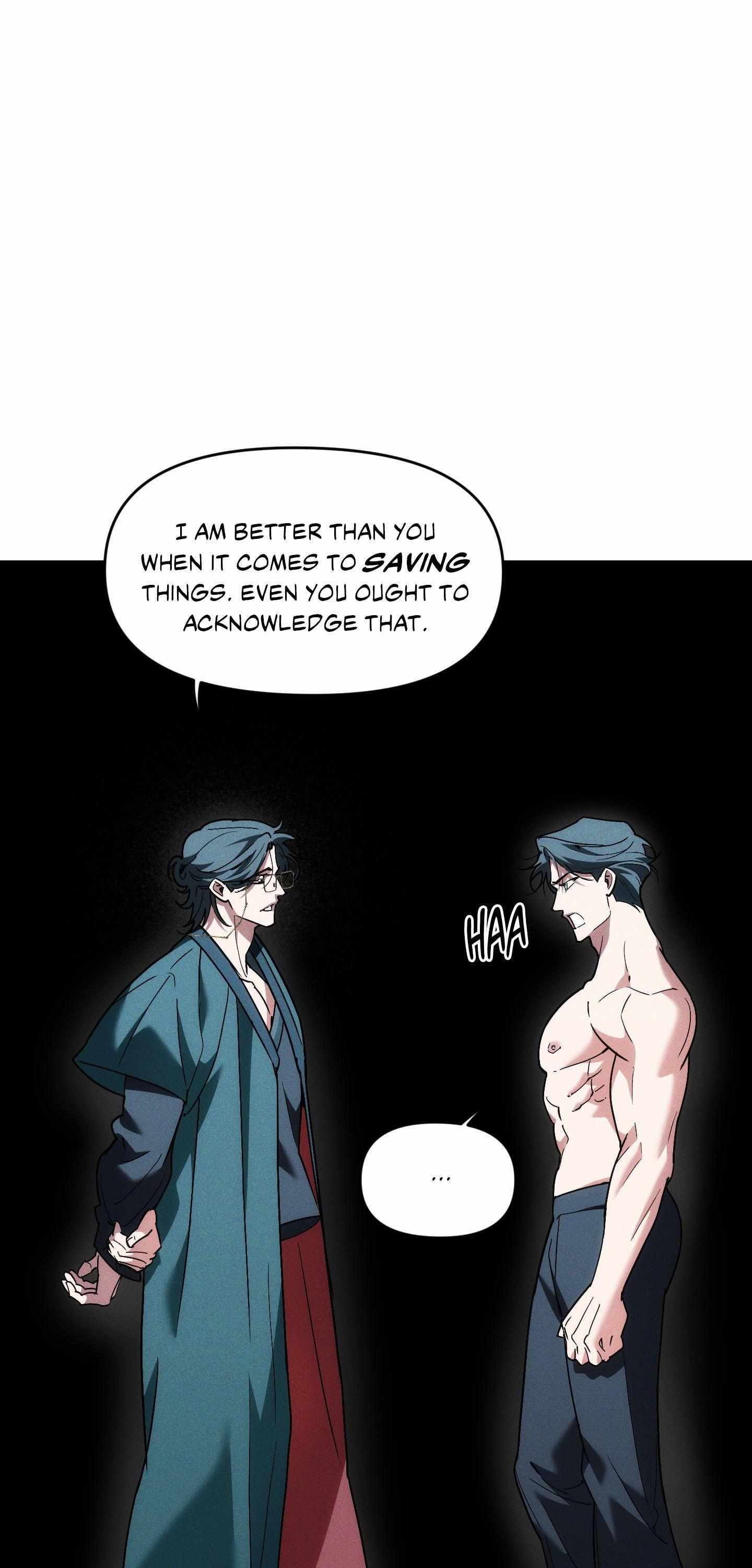 Swallow You Whole Chapter 39 - Page 17 in English