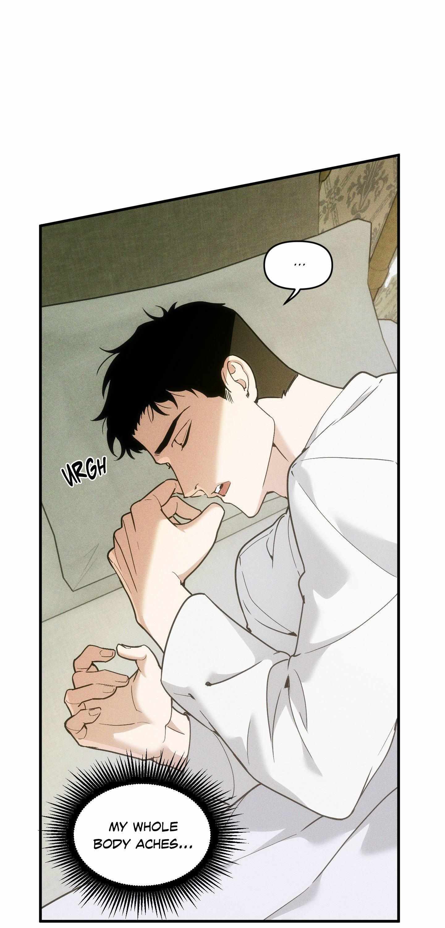 Swallow You Whole Chapter 39 - Page 47 in English