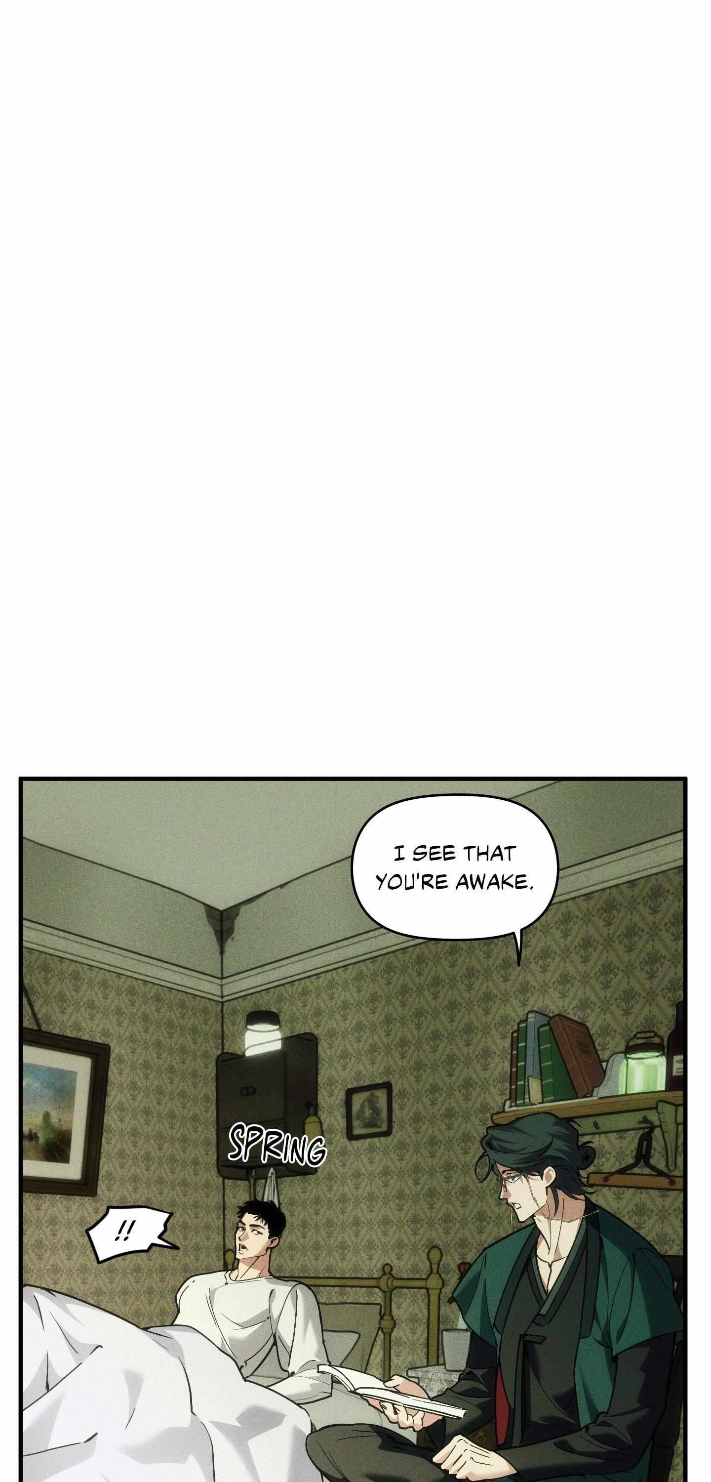 Swallow You Whole Chapter 39 - Page 48 in English