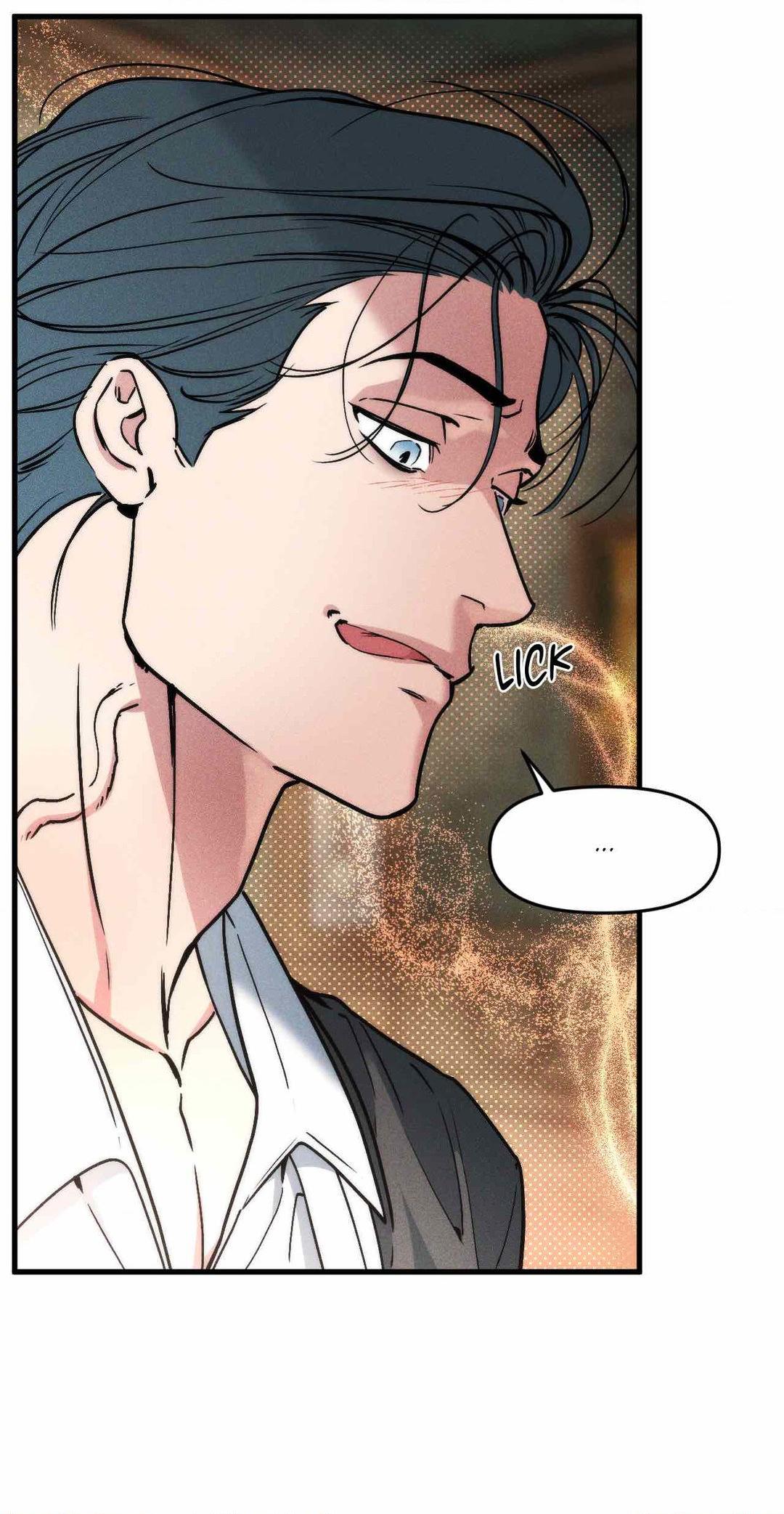 Swallow You Whole Chapter 4 - Page 19 in English