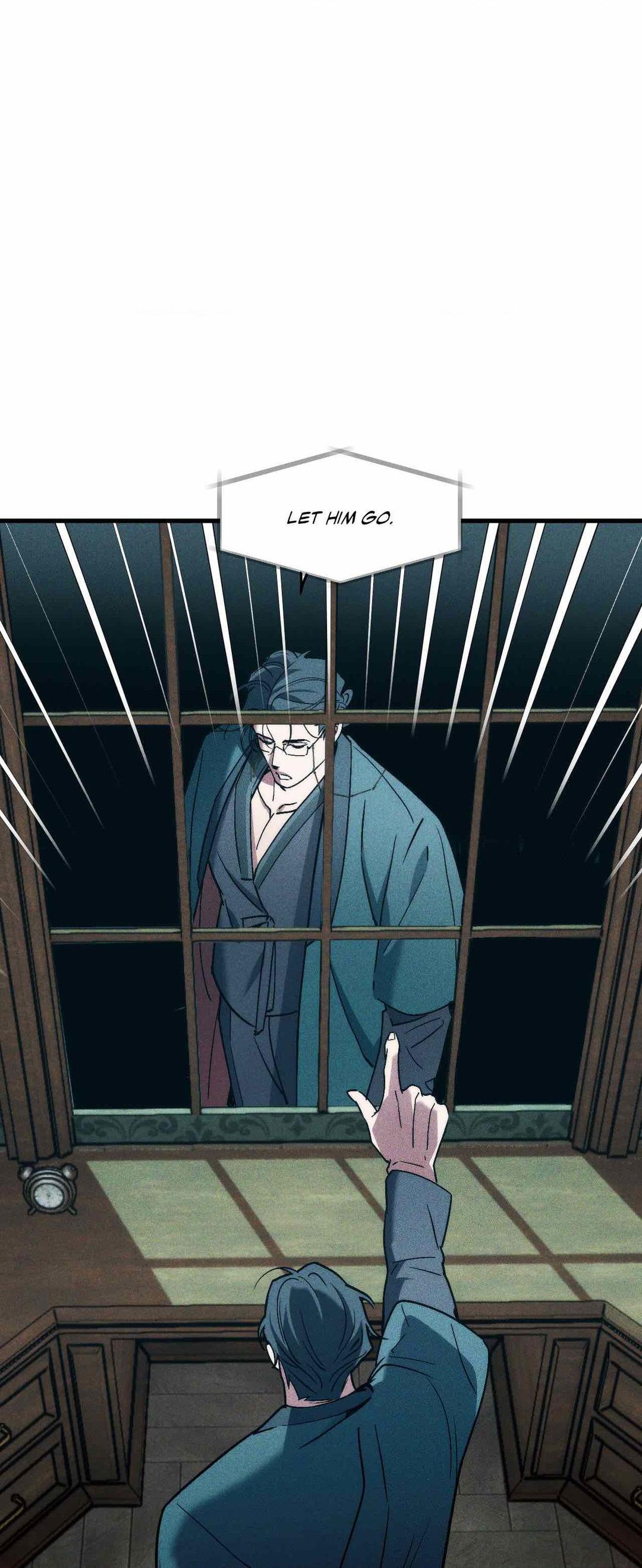 Swallow You Whole Chapter 4 - Page 47 in English
