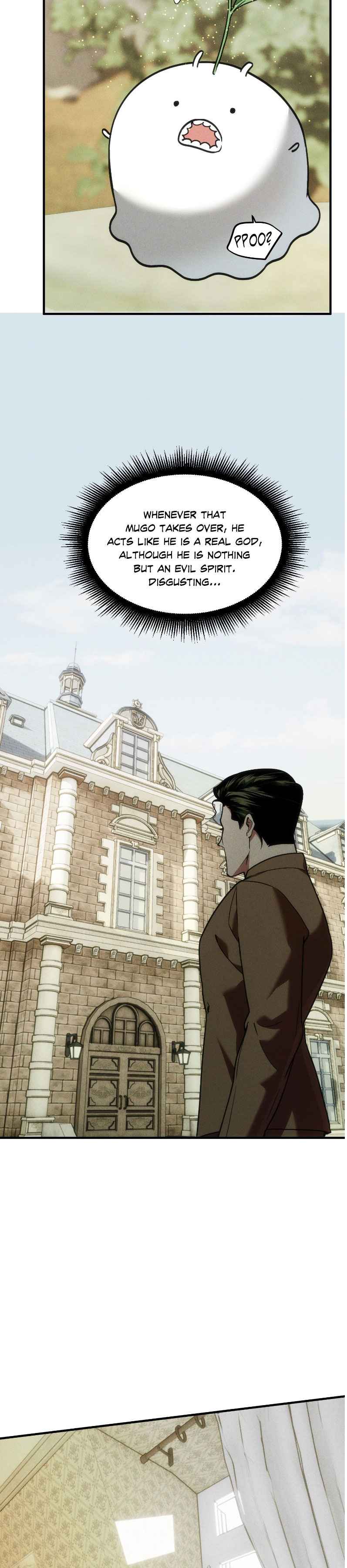 Swallow You Whole Chapter 40.5 - Page 6 in English