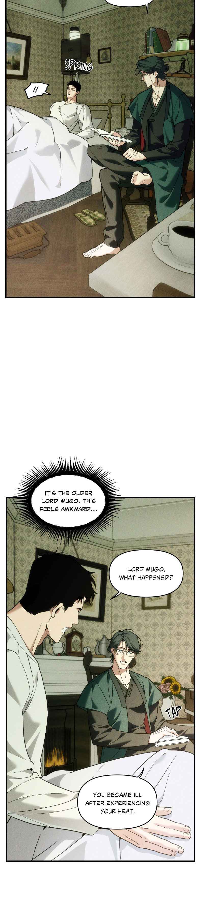 Swallow You Whole Chapter 40.5 - Page 8 in English