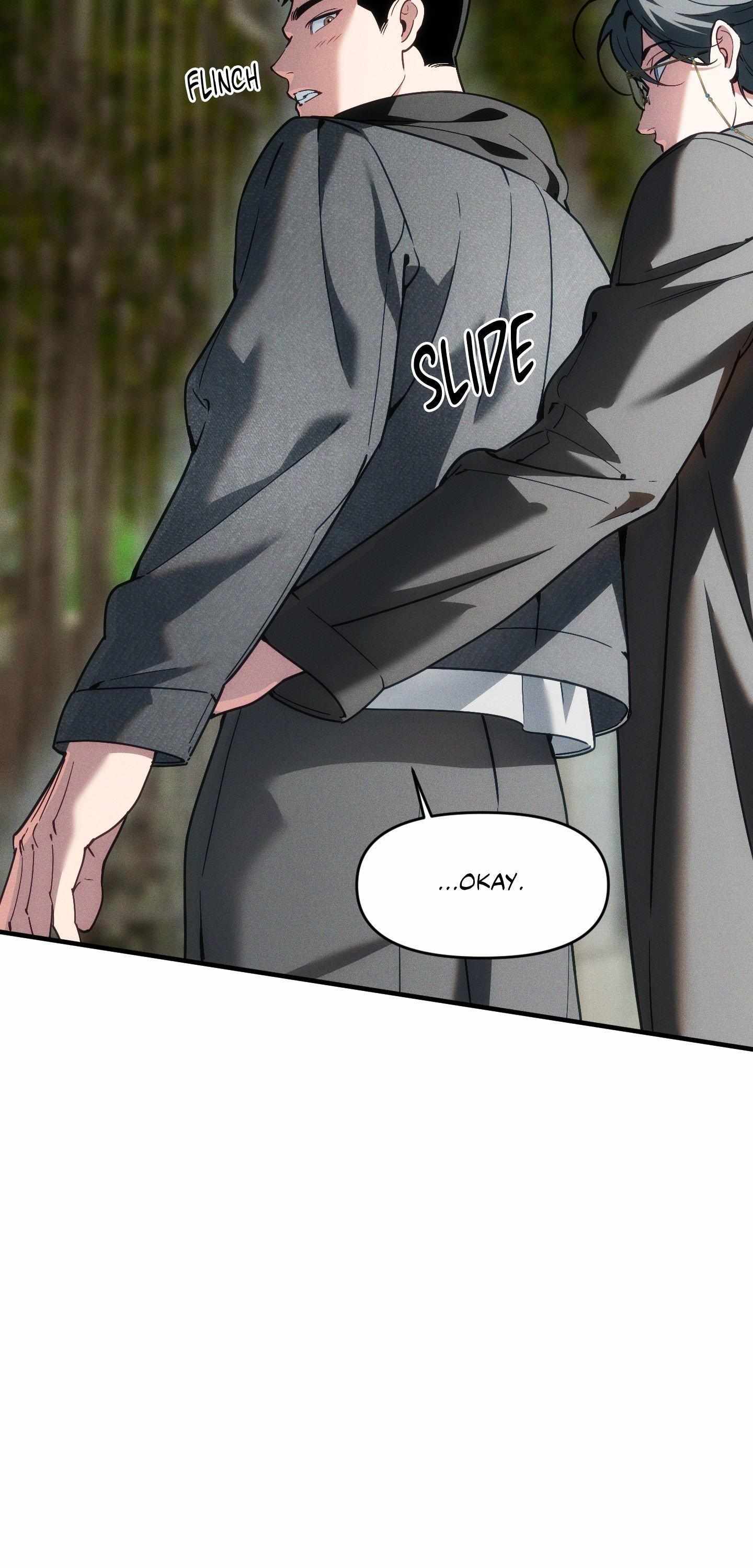 Swallow You Whole Chapter 40 - Page 15 in English