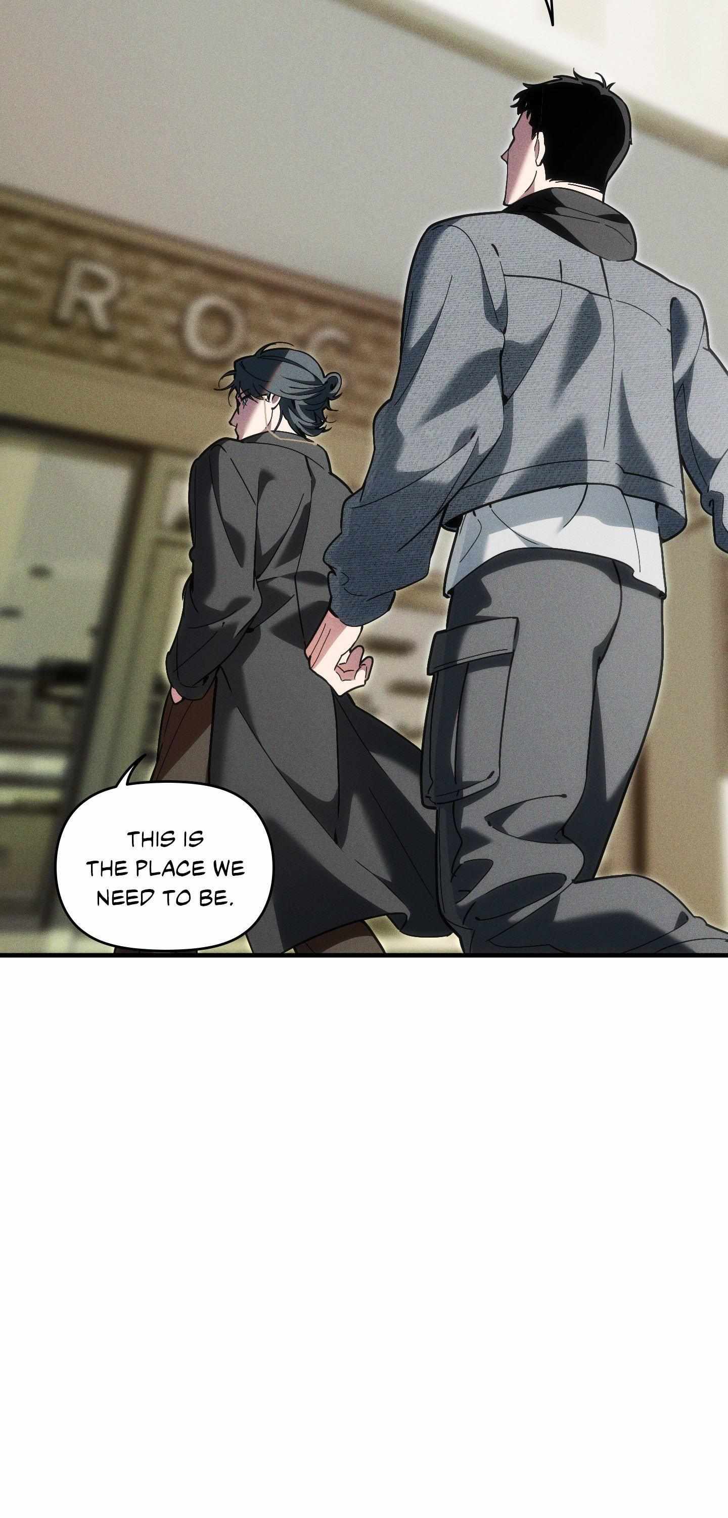 Swallow You Whole Chapter 41.5 - Page 11 in English
