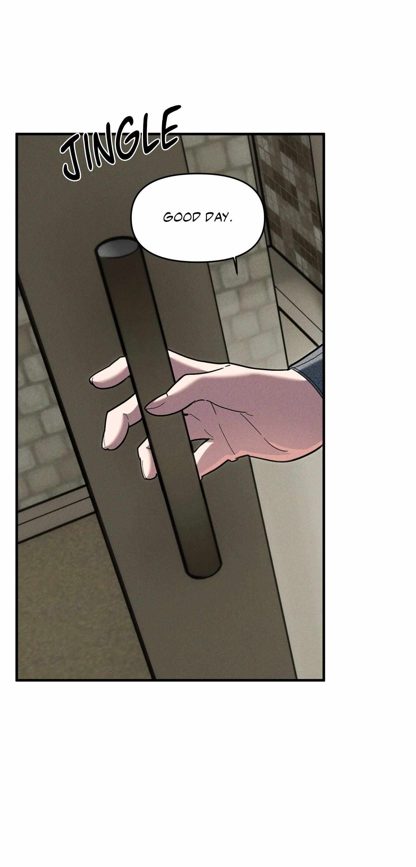 Swallow You Whole Chapter 41.5 - Page 12 in English