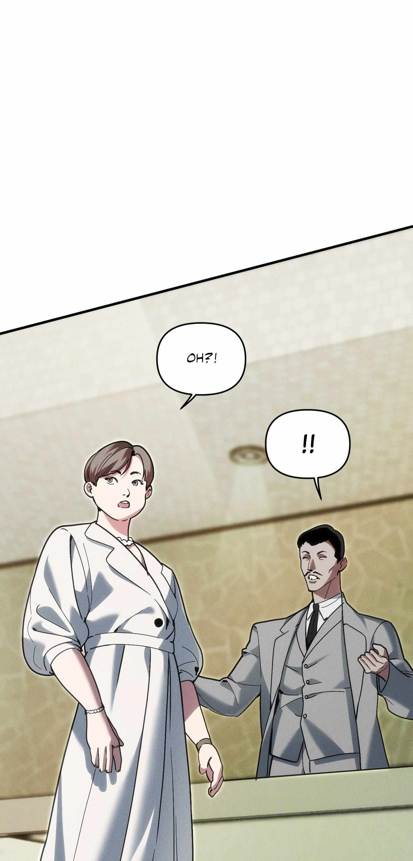 Swallow You Whole Chapter 41.5 - Page 13 in English