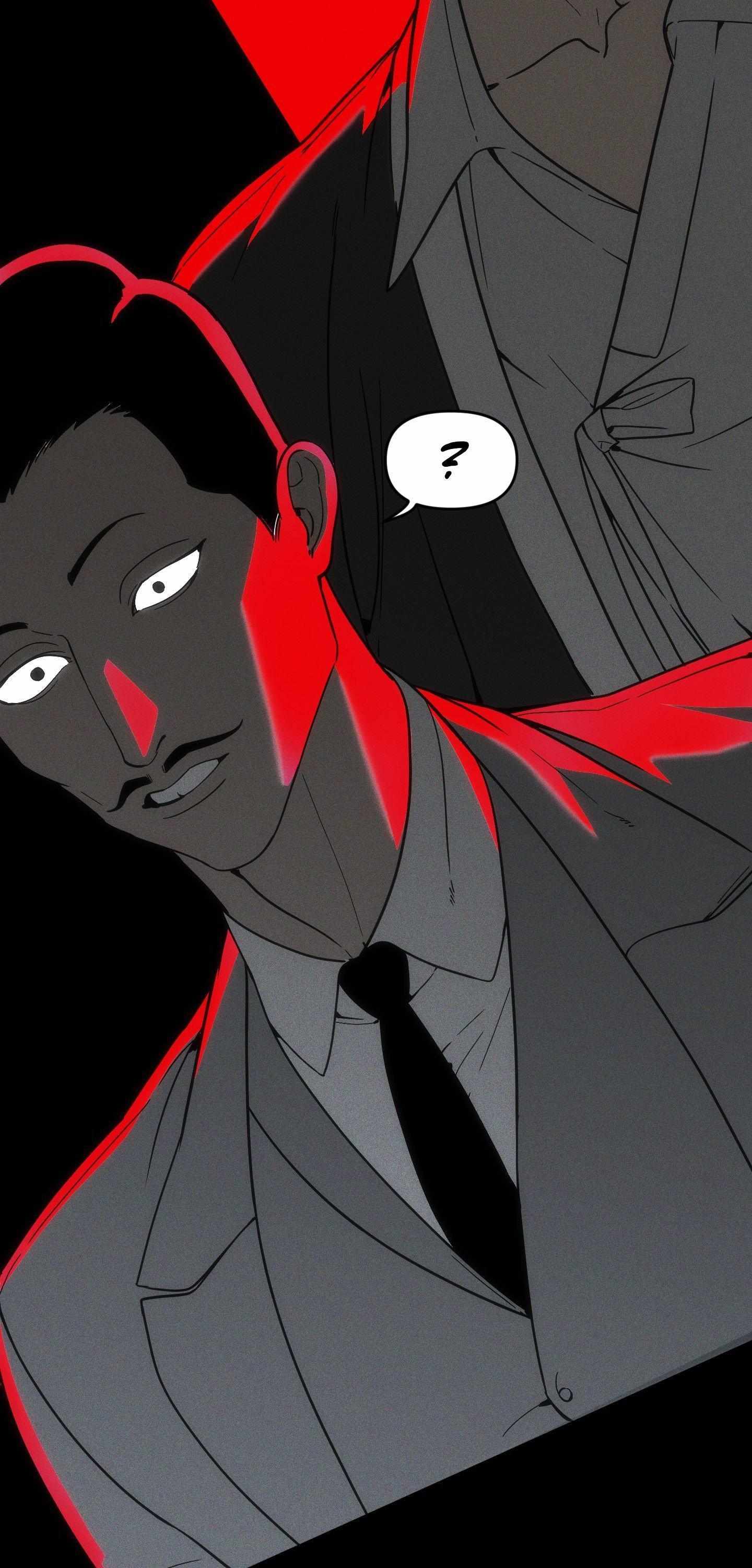 Swallow You Whole Chapter 41.5 - Page 29 in English