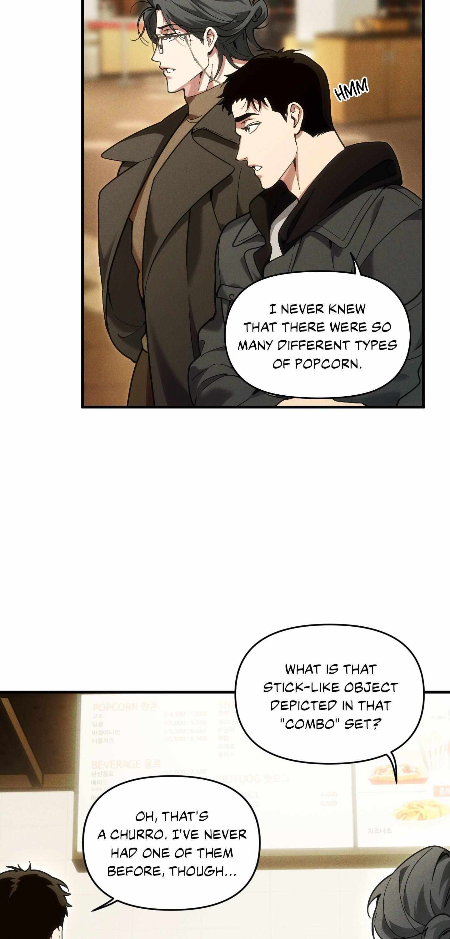 Swallow You Whole Chapter 41 - Page 23 in English