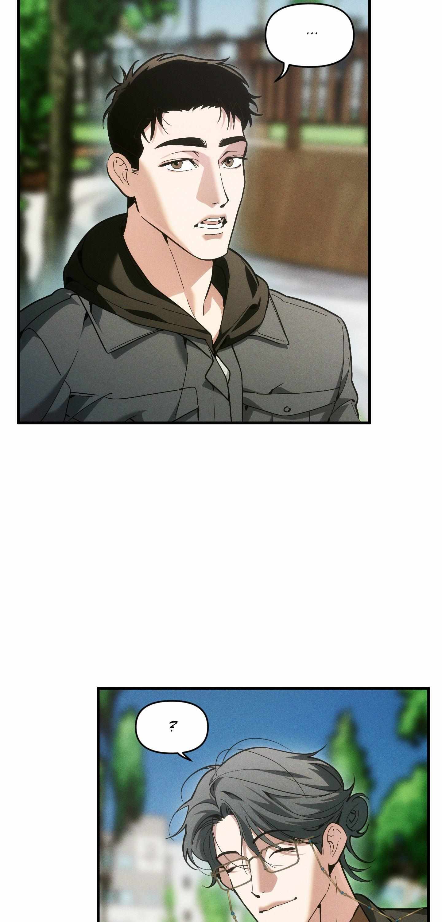 Swallow You Whole Chapter 41 - Page 4 in English