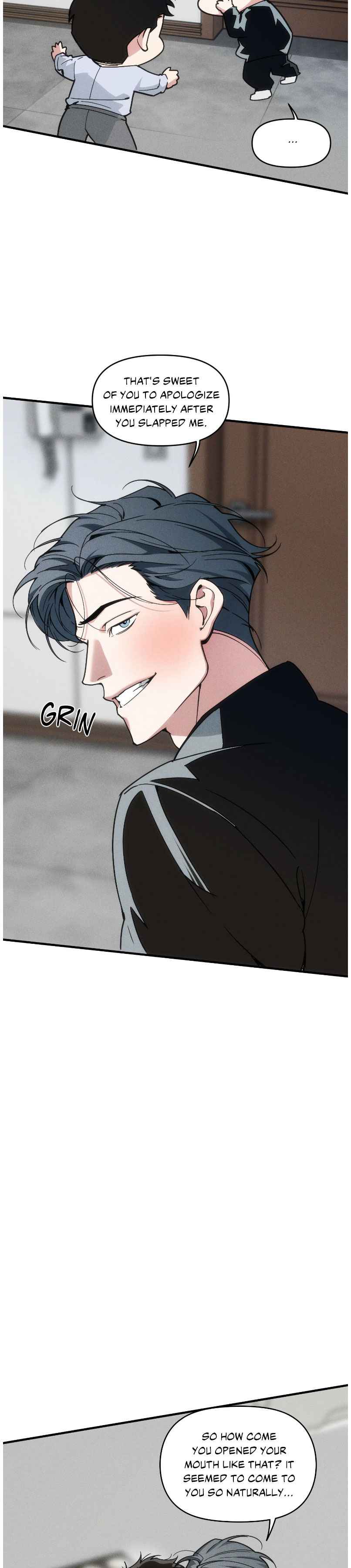 Swallow You Whole Chapter 42.5 - Page 8 in English