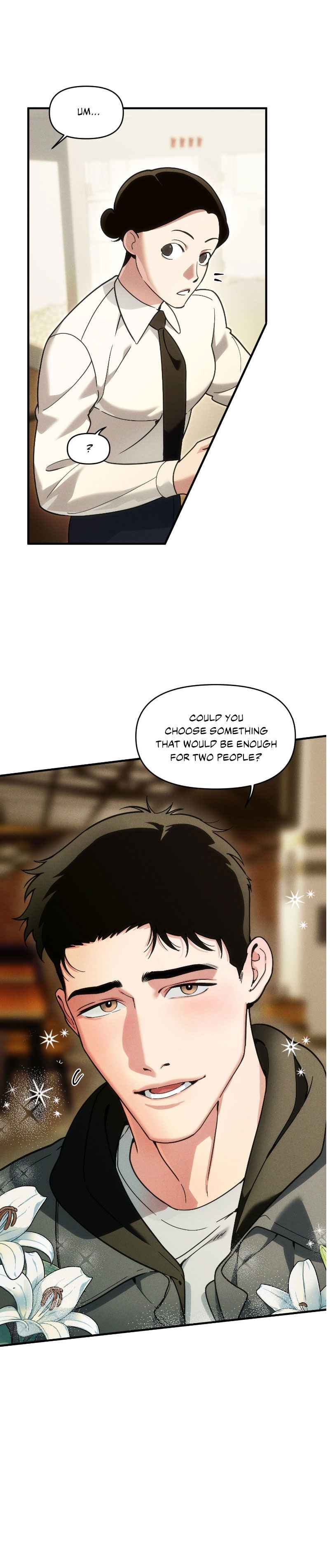 Swallow You Whole Chapter 43 - Page 13 in English
