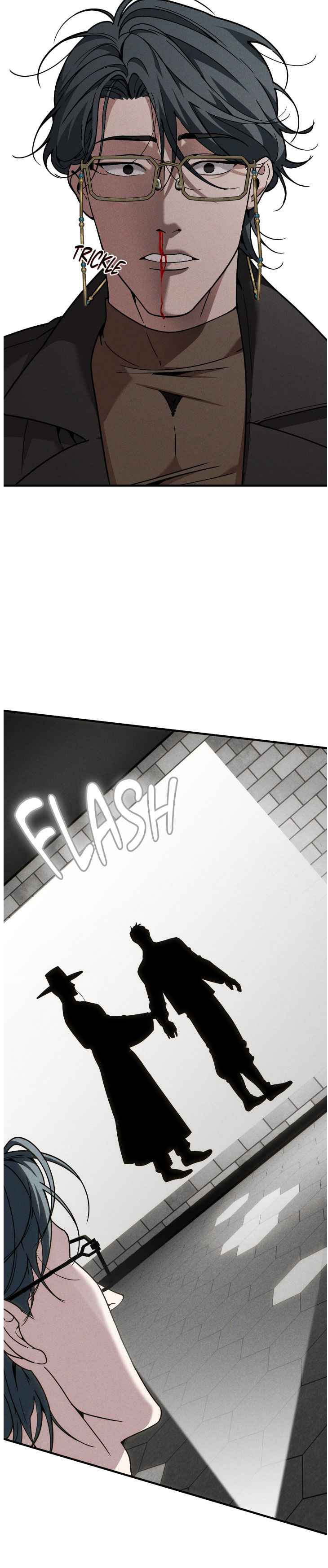Swallow You Whole Chapter 45 - Page 5 in English