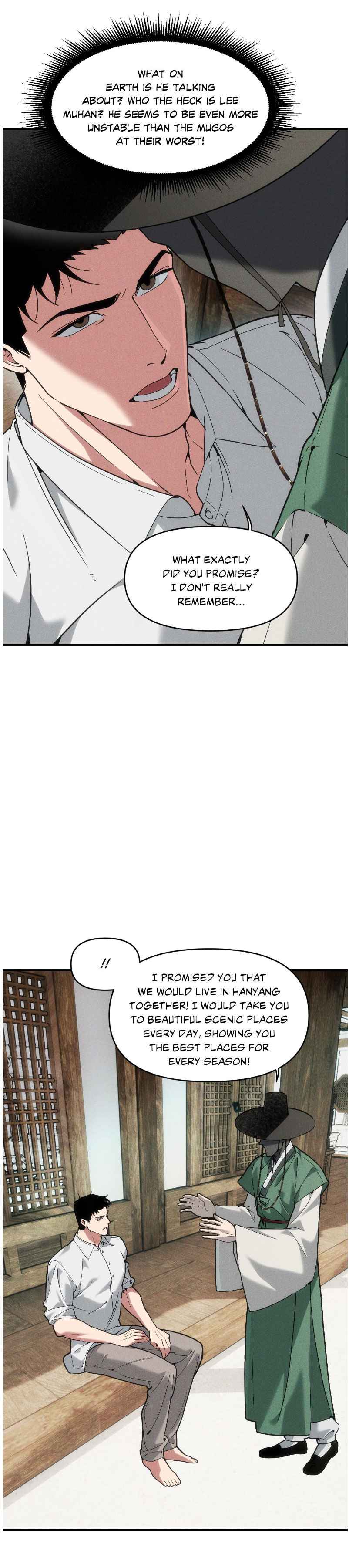 Swallow You Whole Chapter 46 - Page 12 in English