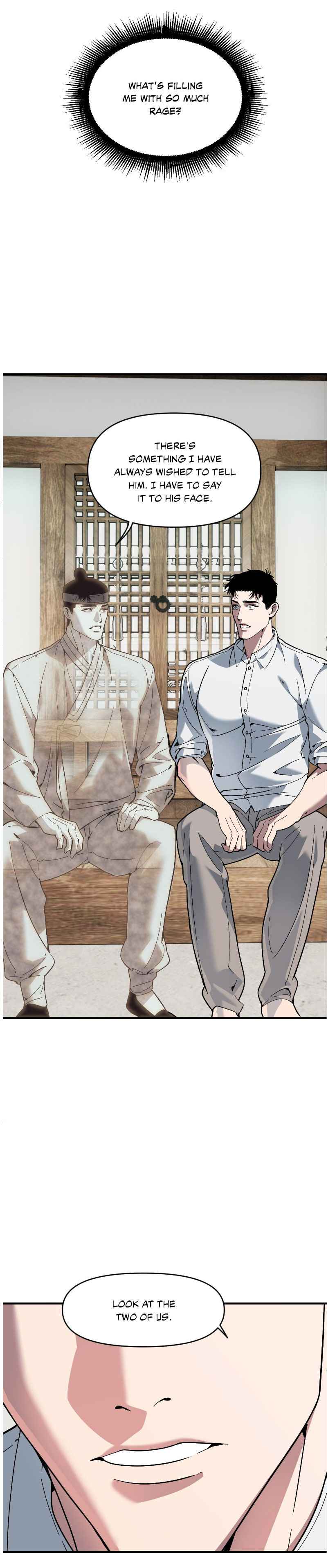 Swallow You Whole Chapter 46 - Page 15 in English