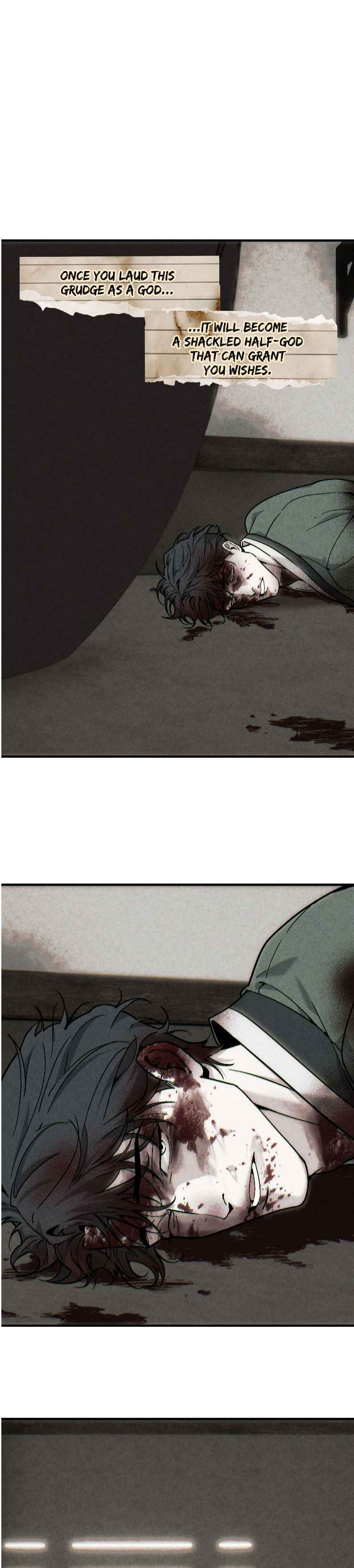 Swallow You Whole Chapter 46 - Page 3 in English