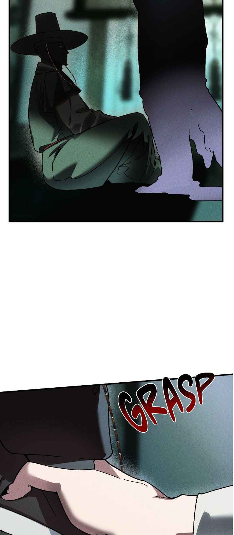 Swallow You Whole Chapter 47.5 - Page 12 in English