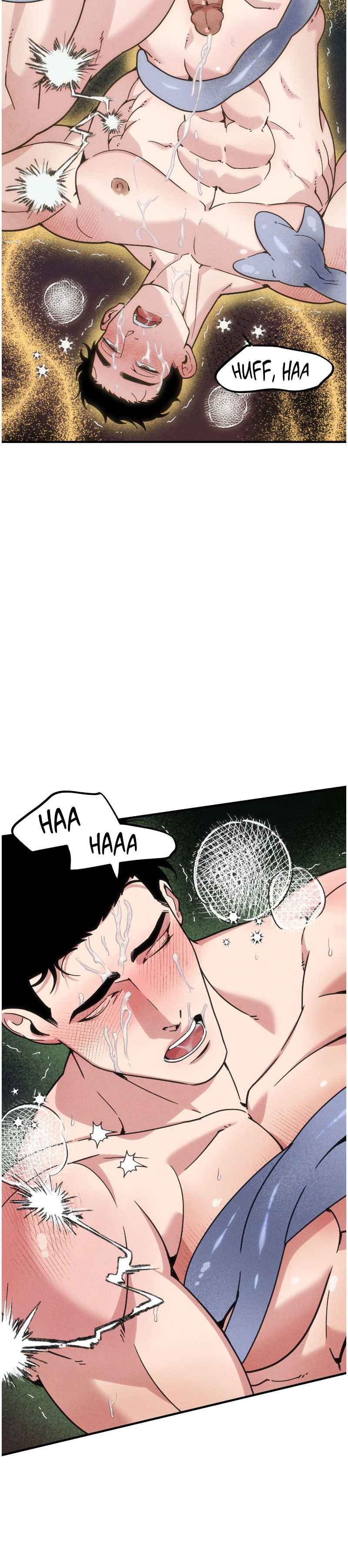 Swallow You Whole Chapter 47.5 - Page 4 in English