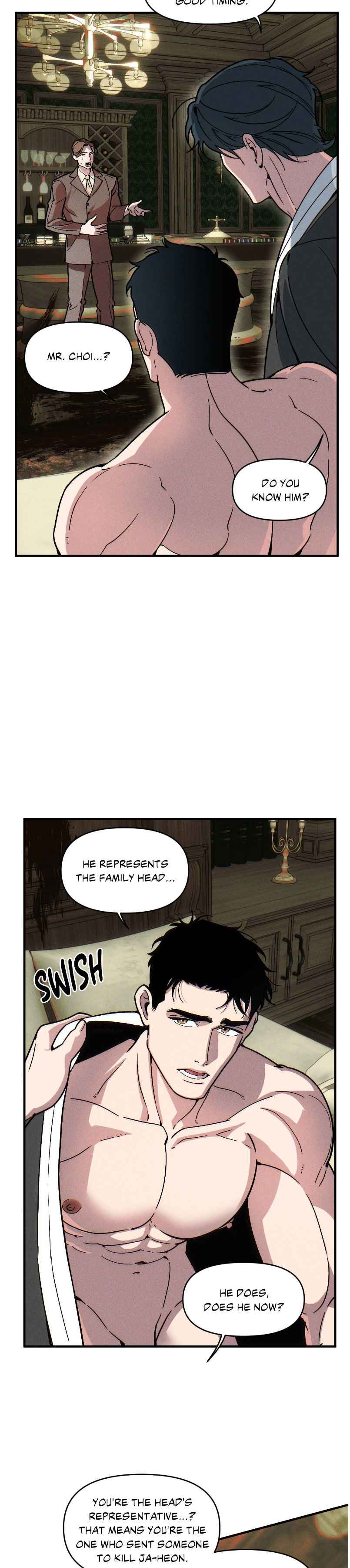 Swallow You Whole Chapter 48.5 - Page 5 in English