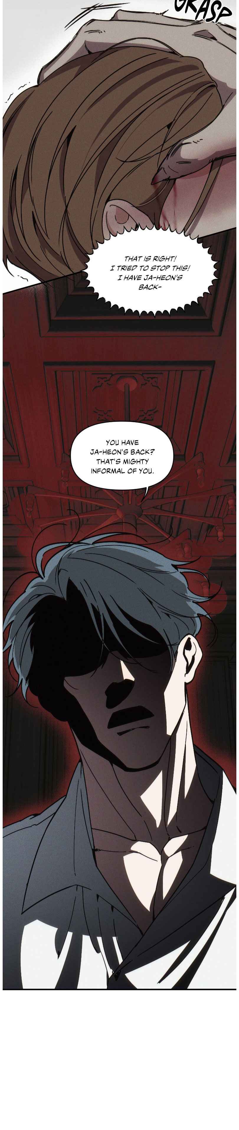 Swallow You Whole Chapter 48.5 - Page 8 in English