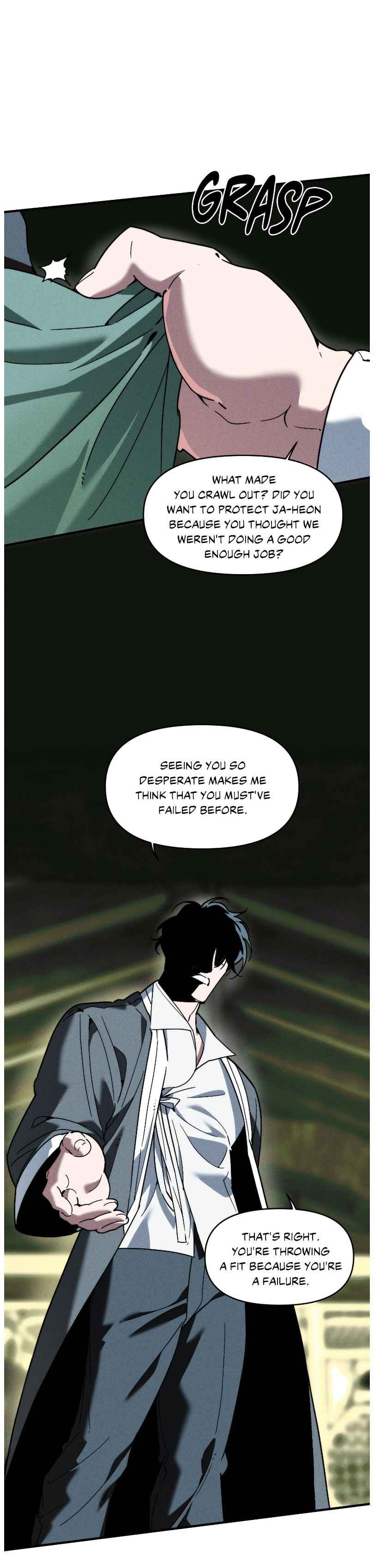 Swallow You Whole Chapter 48 - Page 12 in English